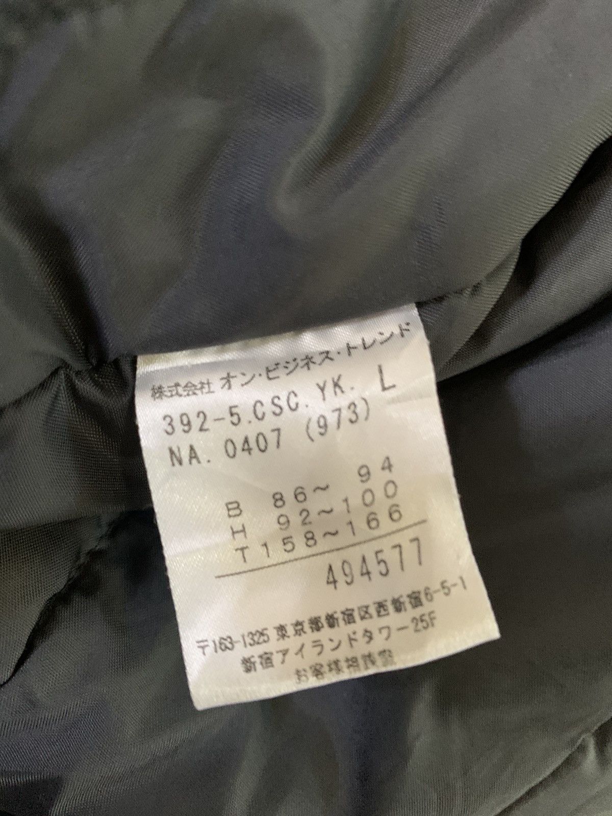 Calvin Klein Calvin Klein Jacket Size L / US 10 / IT 46 - 12 Thumbnail