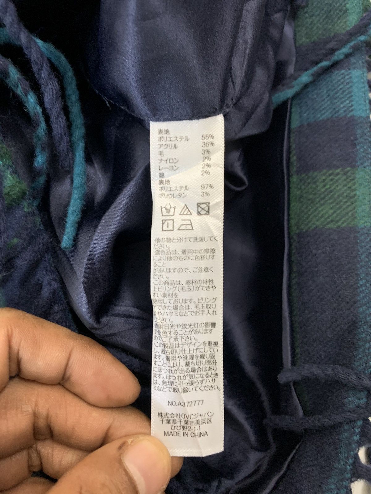 Isaac Mizrahi Isaac Mizrahi Live Plaid Jacket Size XXS / US 00 / IT 34 - 7 Thumbnail