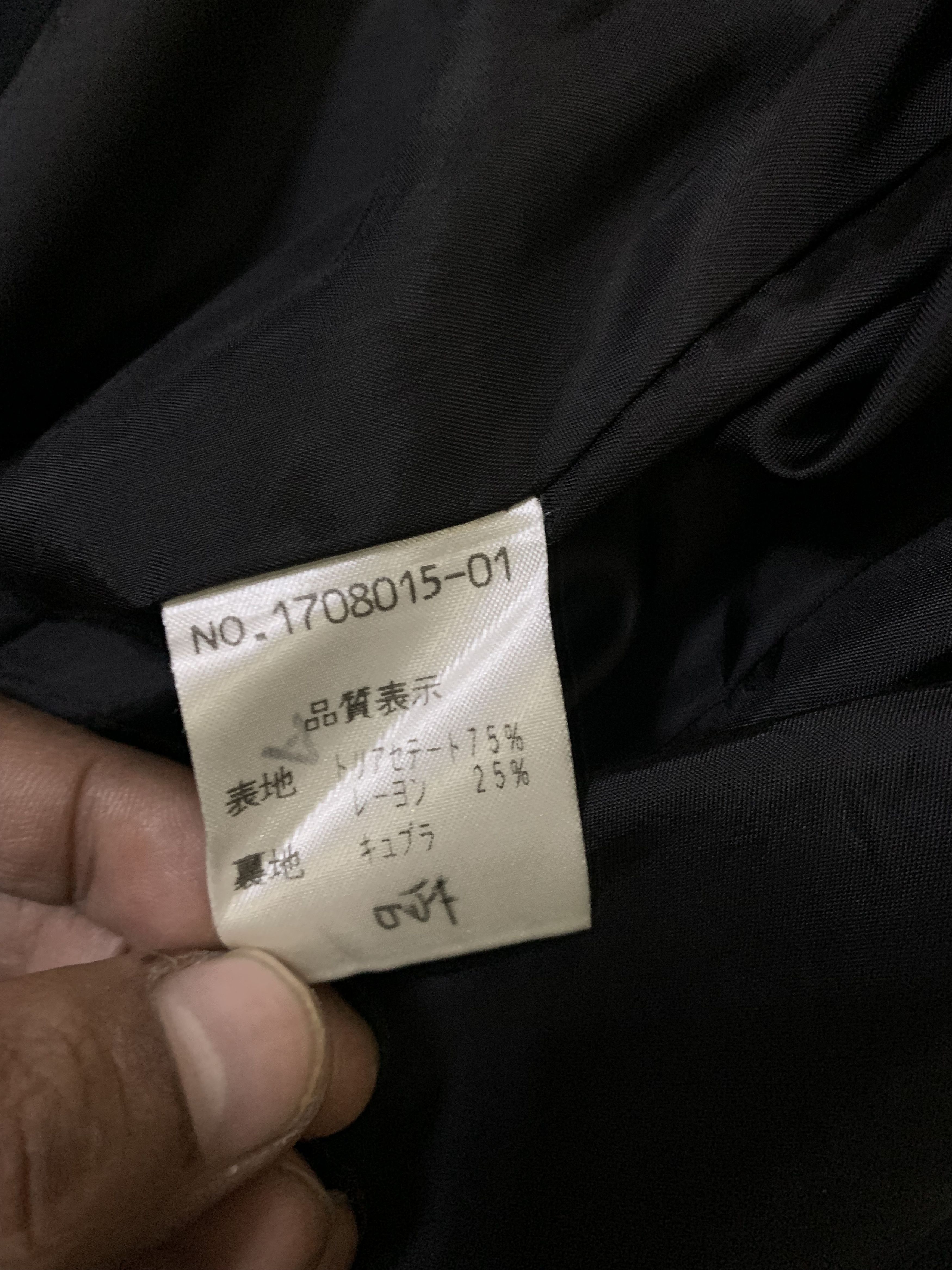 Nina Ricci Nina Ricci Jacket Size S / US 4 / IT 40 - 11 Thumbnail