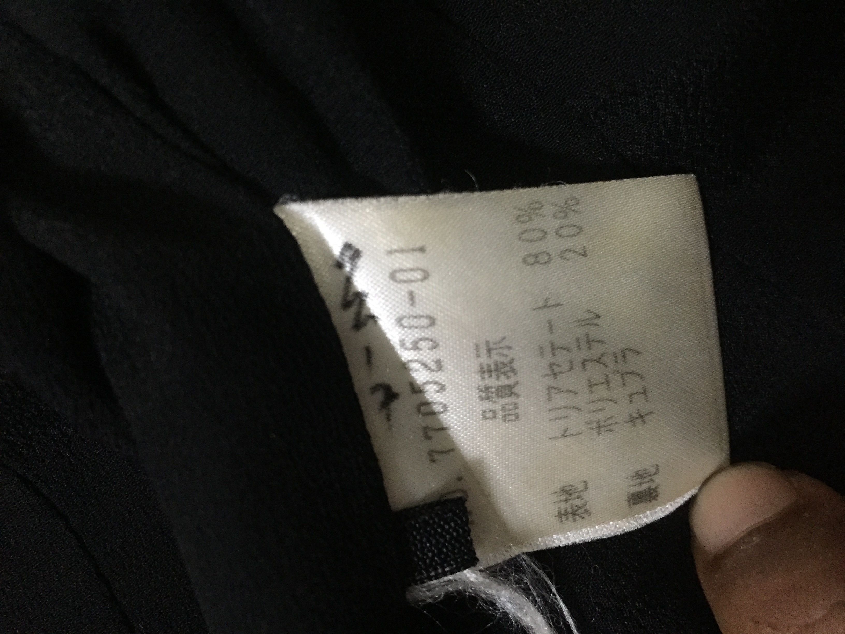 Nina Ricci Nina Ricci Blazer Women Jacket Size XS / US 0-2 / IT 36-38 - 6 Thumbnail