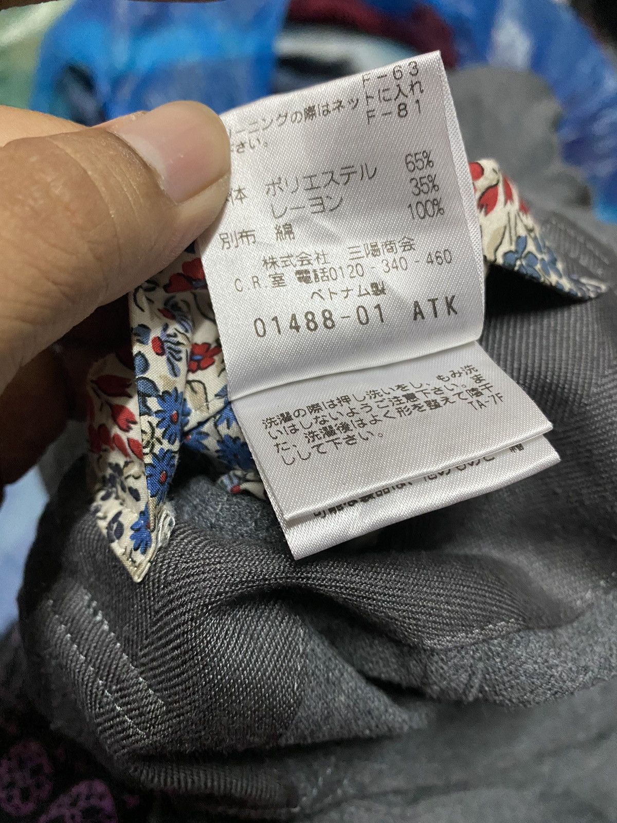 Japanese Brand MACKINTOSH PHILOSOPHY Long Sleeve Outerwear Luxury Coat Size US M / EU 48-50 / 2 - 8 Thumbnail