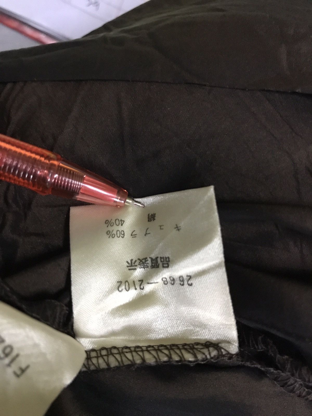 Balenciaga BALENCIAGA vest Size US S / EU 44-46 / 1 - 8 Thumbnail