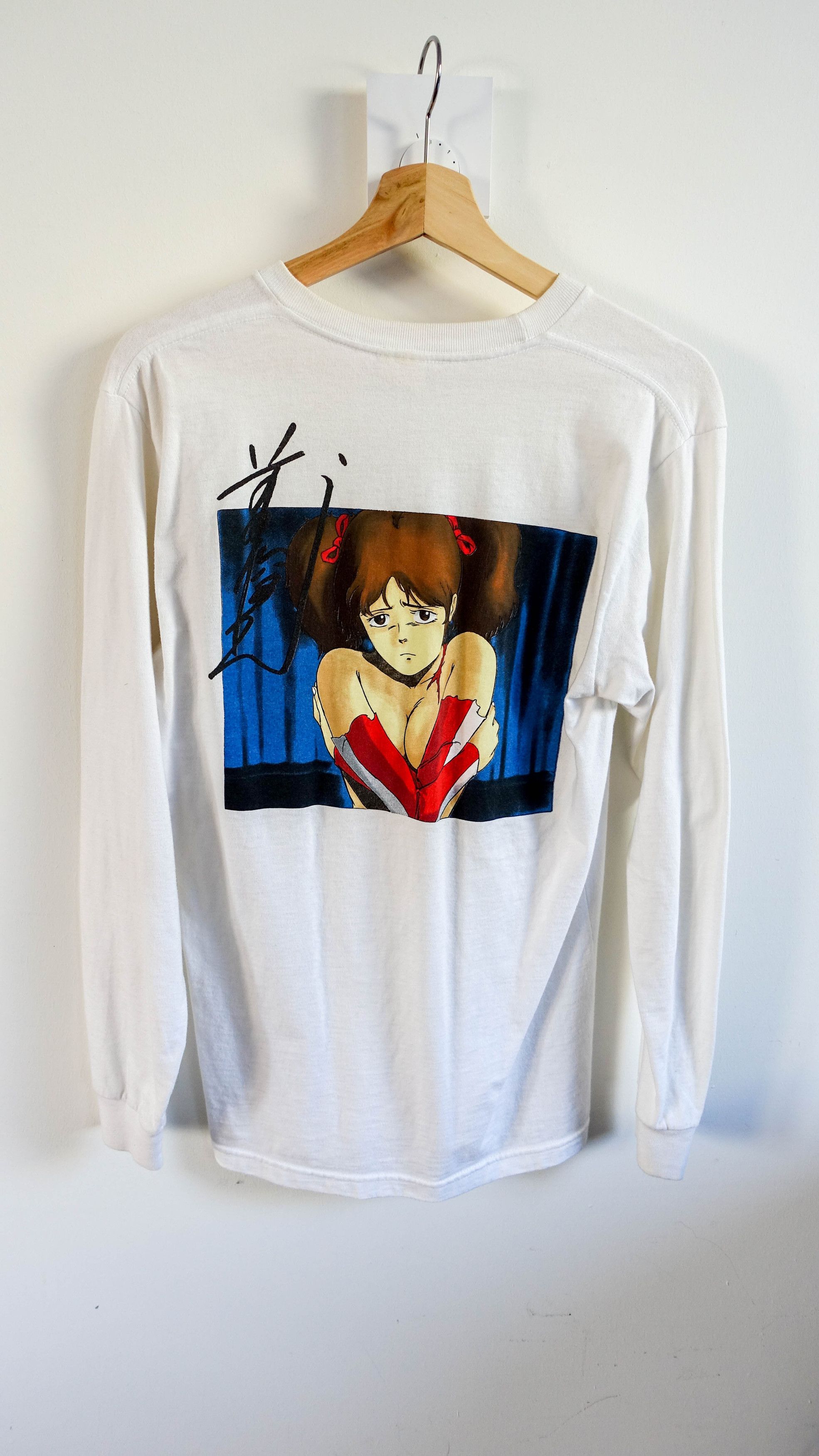 Toshio maeda supreme hoodie hotsell