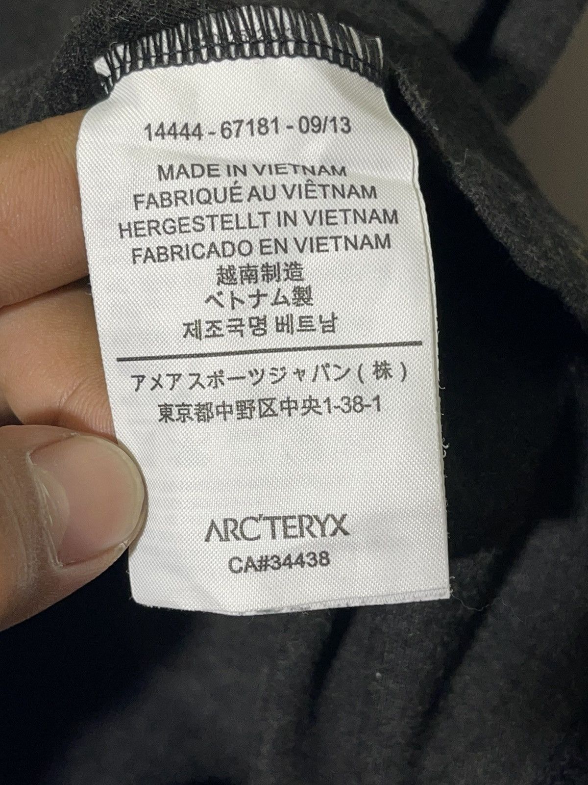 Arc'teryx ARCTERYX SMALL LOGO T-SHIRT Size US M / EU 48-50 / 2 - 7 Thumbnail
