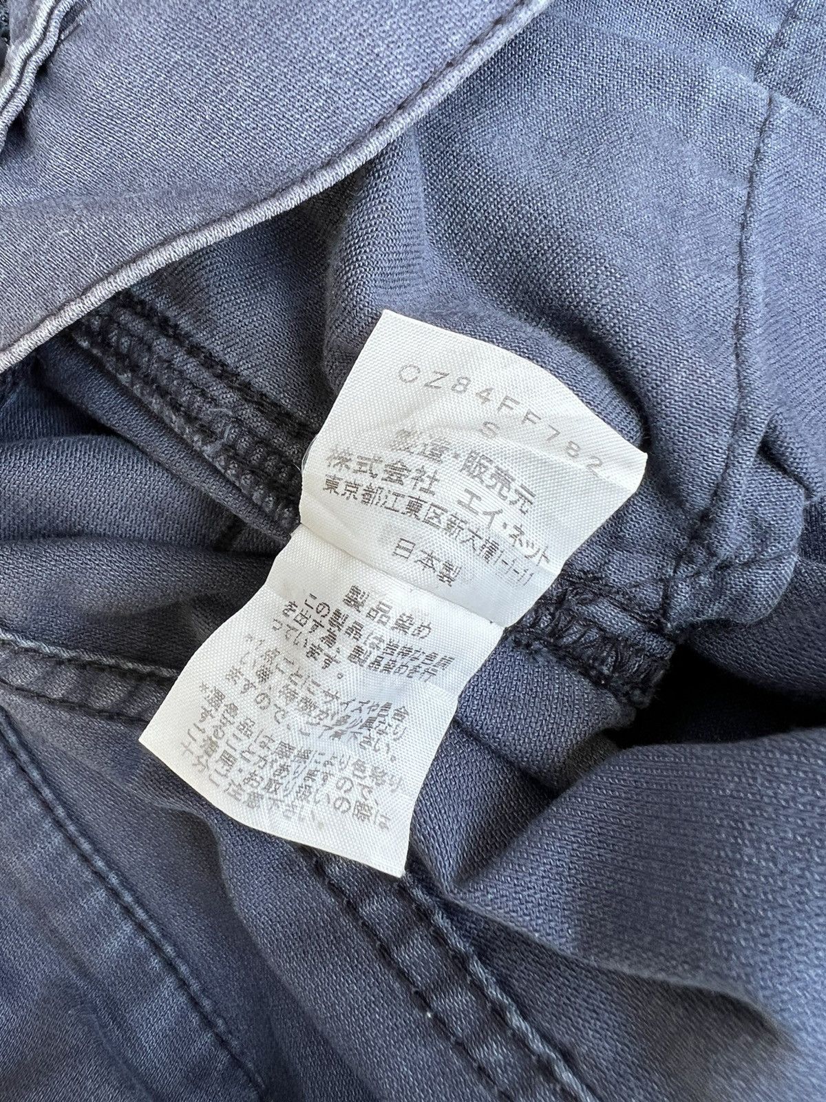 CABANE de ZUCCa VTG Cabane De Zucca Sun Faded Navy Blue Crackerjack Trouser Size US 30 / EU 46 - 20 Thumbnail