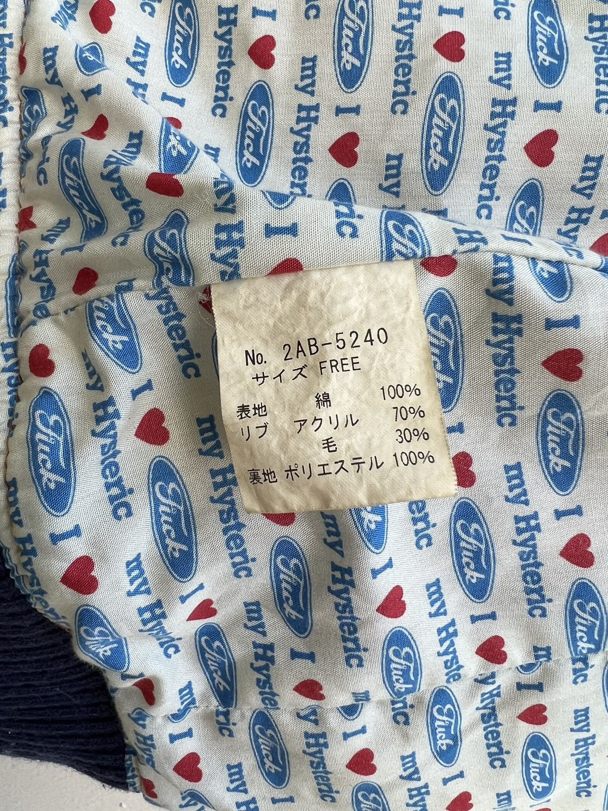 Hysteric Glamour Vintage Hysteric Glamour GROUPIE Hybrid Denim Jacket Size US XS / EU 42 / 0 - 18 Thumbnail