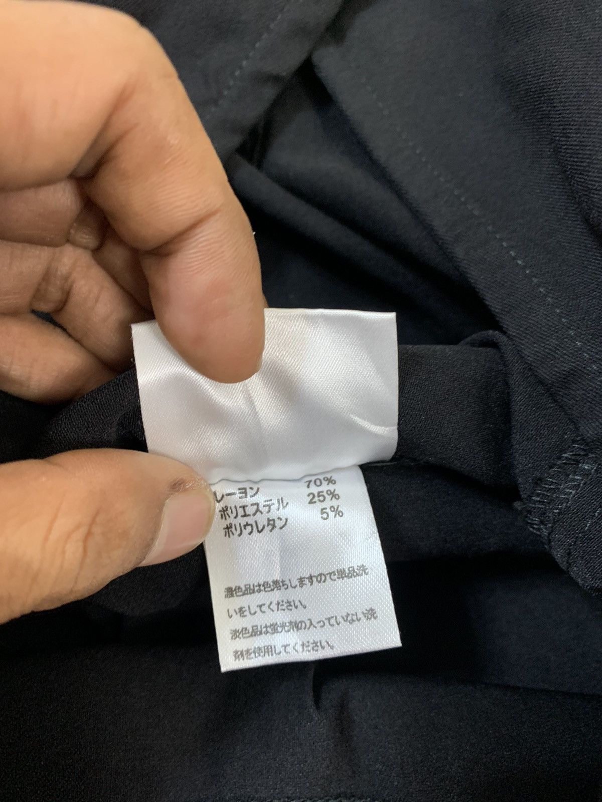 Japanese Brand Kethamuqill Jacket Size M / US 6-8 / IT 42-44 - 6 Thumbnail