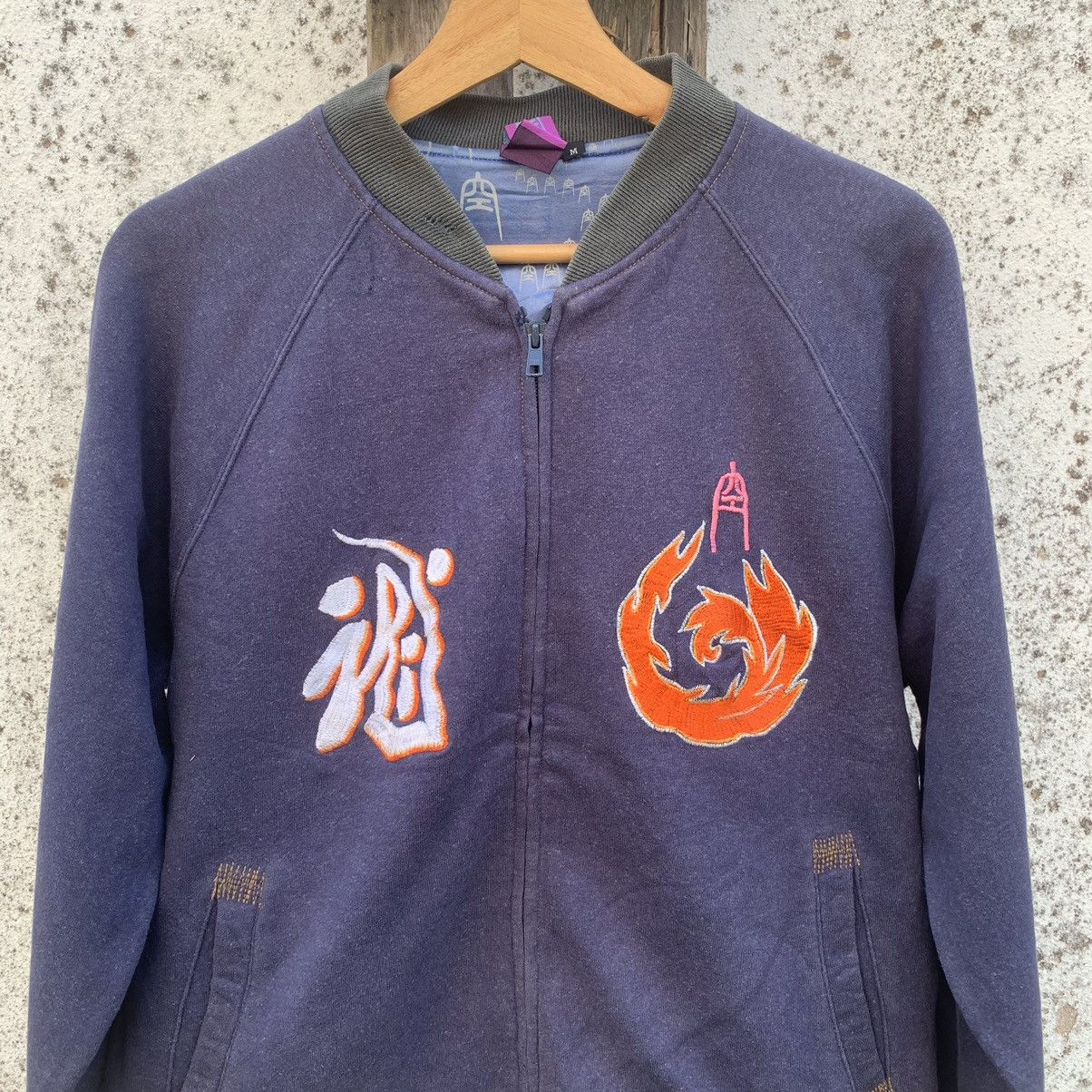 Japanese Brand Japanese Vintage Embroidery Sukajan RARE Sweater Jacket Size US M / EU 48-50 / 2 - 3 Thumbnail