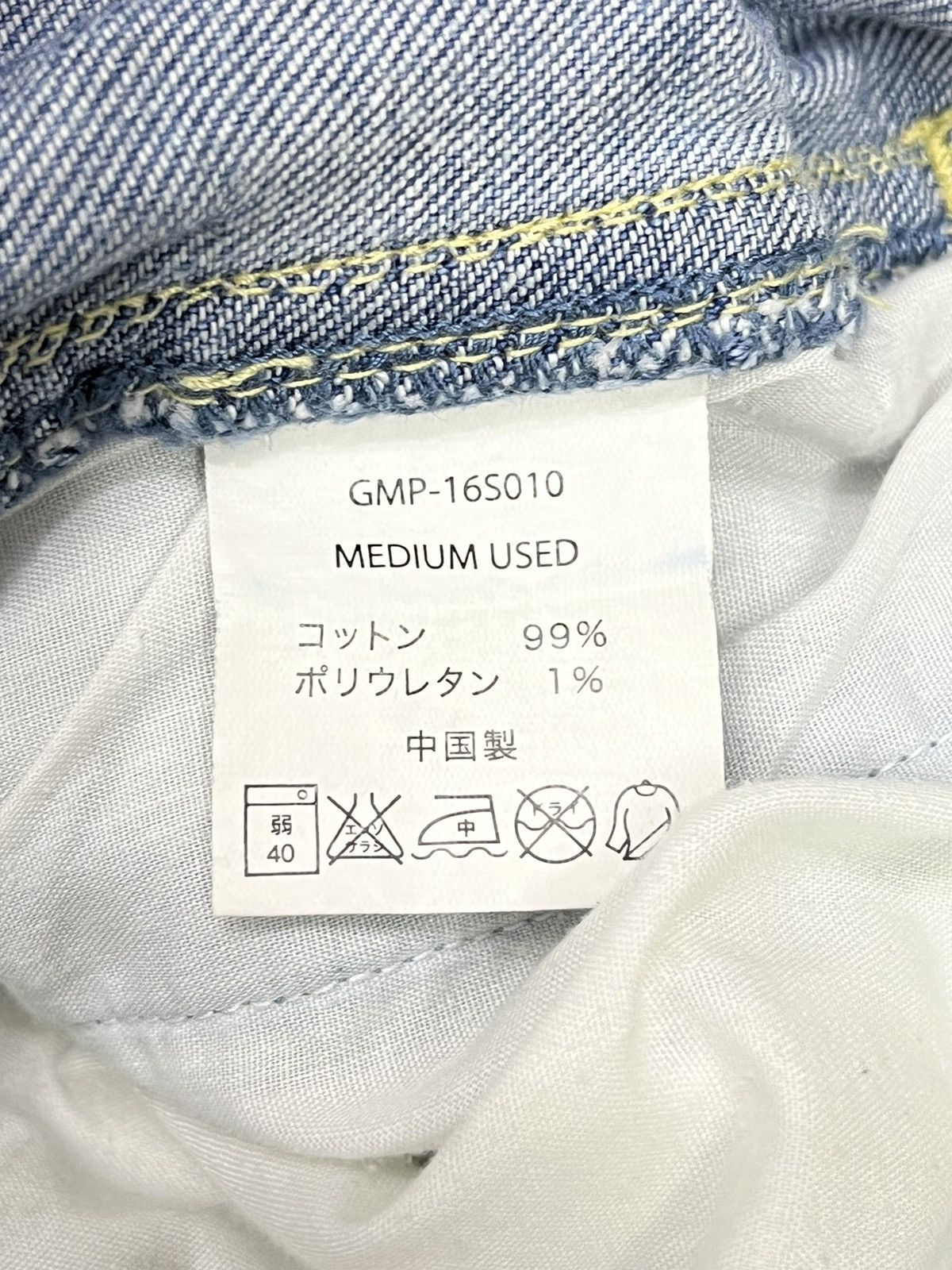 Gramicci × Vintage 🔥RARE🔥Vintage GRAMICCI Light Wash Blue Stretchable Denim Size US 28 / EU 44 - 9 Thumbnail