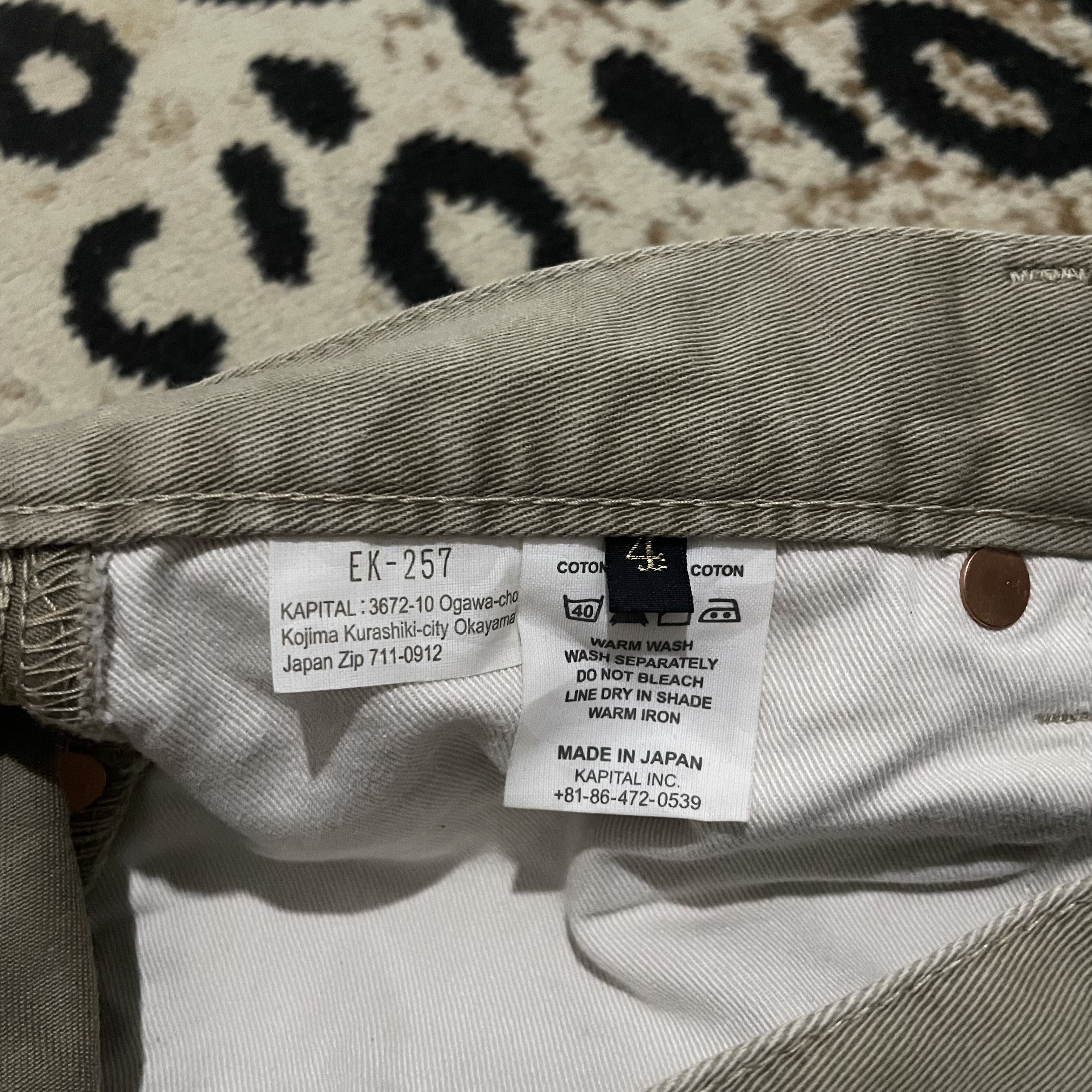 Kapital Kapital Shorts Size US 32 / EU 48 - 8 Thumbnail