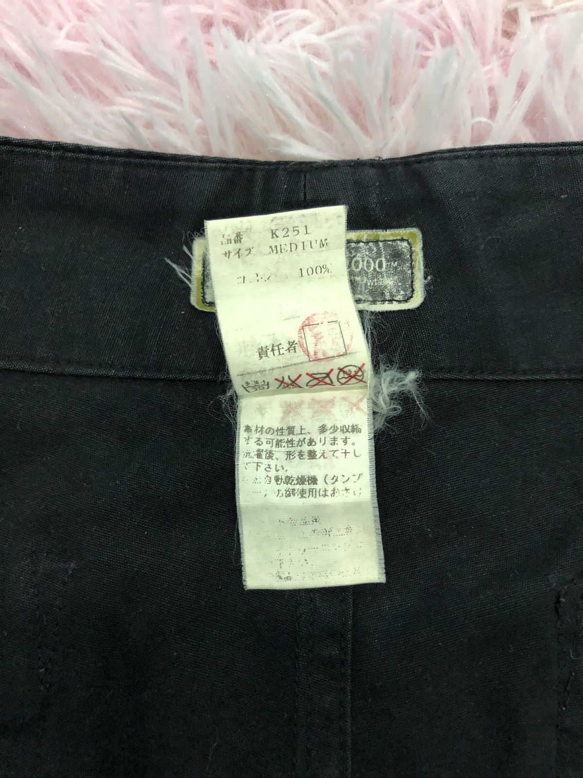Undercover Vintage UnderCover 2000 X Whaps Uparmored Council Size US 30 / EU 46 - 8 Thumbnail