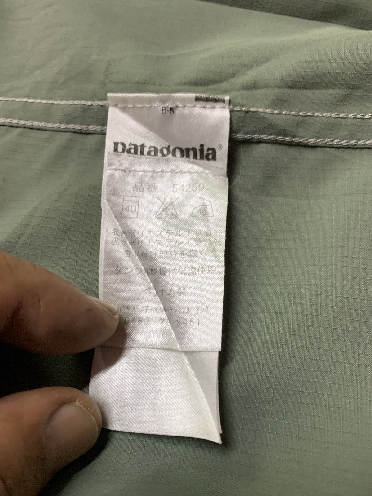Patagonia Patagonia l/s sol patrol ll shirt -outdoor mans Size US L / EU 52-54 / 3 - 9 Thumbnail