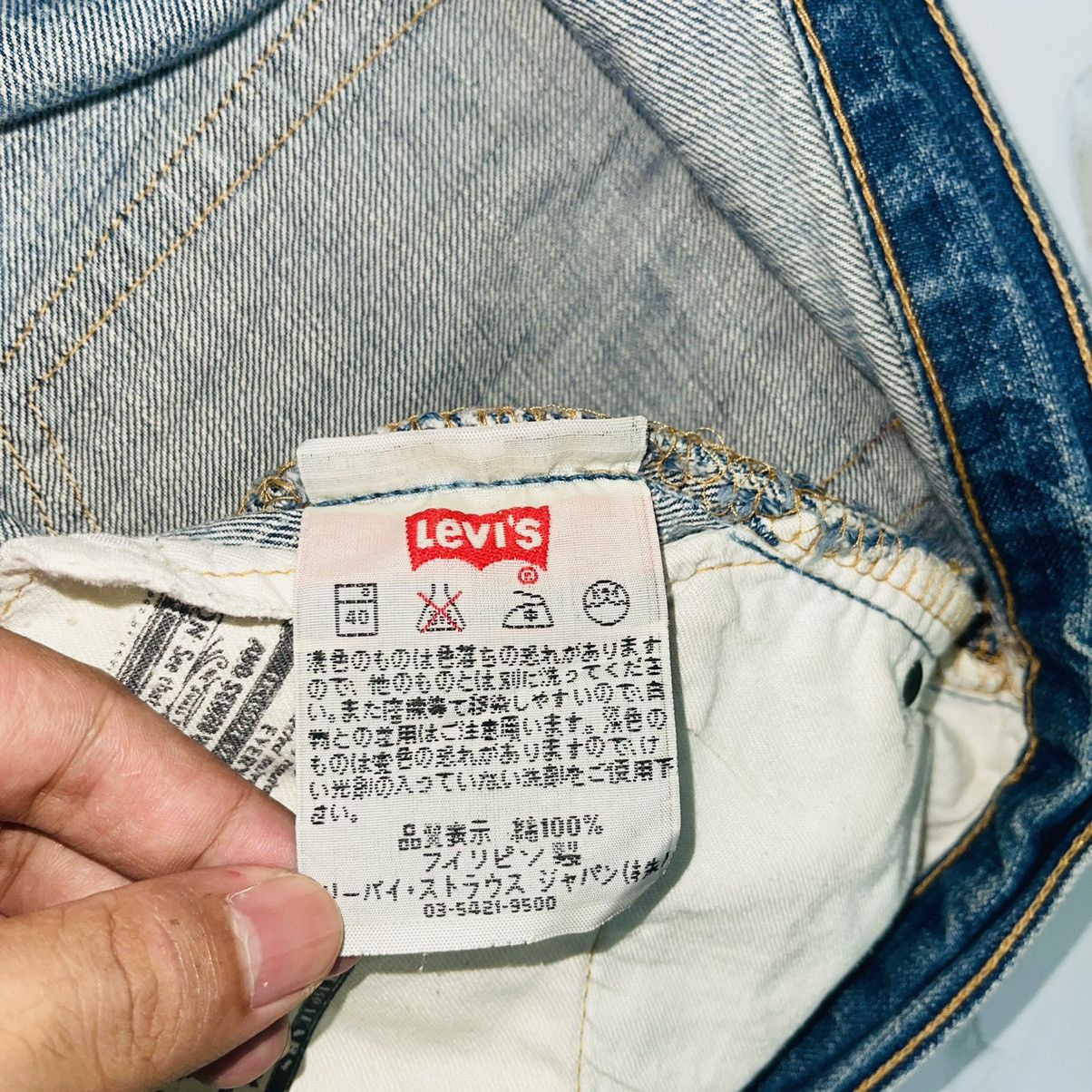Levi's × Vintage Vintage 90s Levi's 501 Straight Cut Denim Jeans 31x31 Size US 31 - 6 Thumbnail