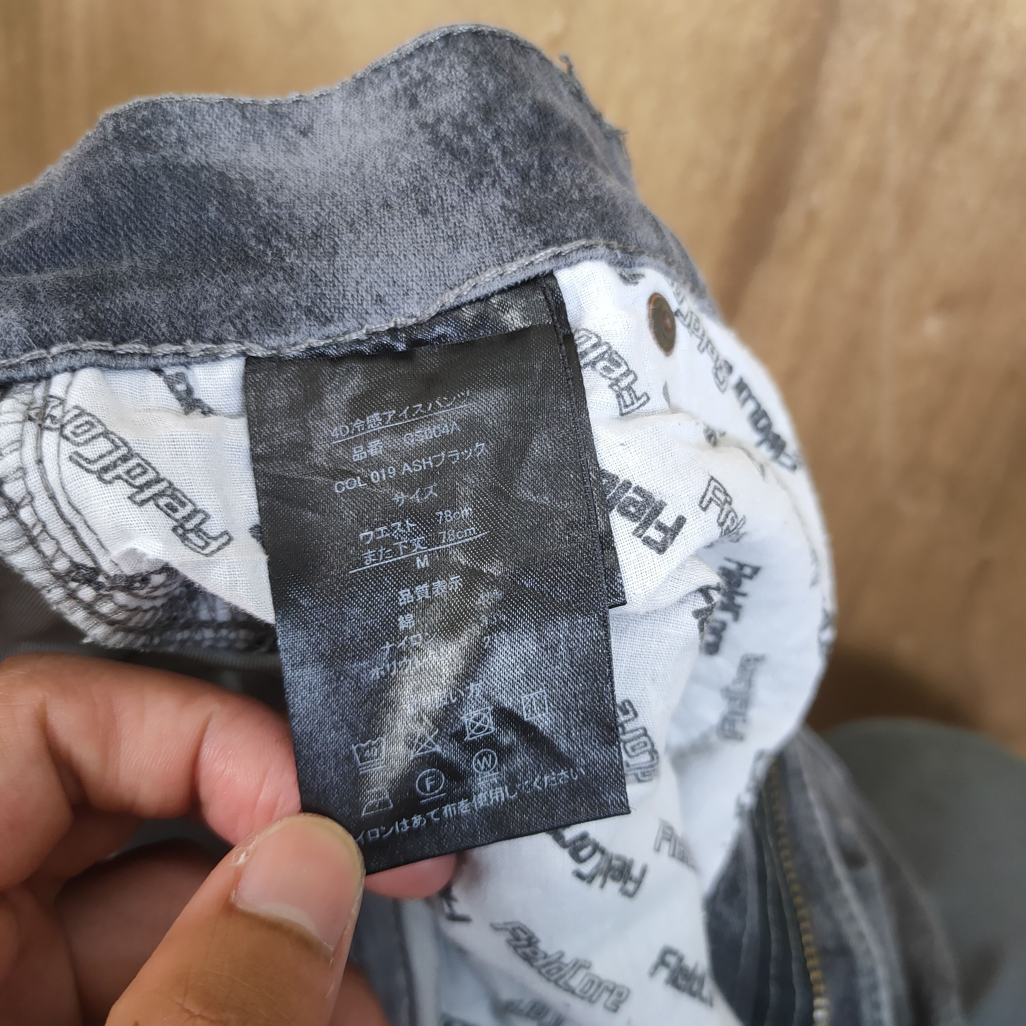 Japanese Brand W30 VINTAGE JAPANESE BLACK FADED CARGO PANTS Size US 30 / EU 46 - 13 Thumbnail