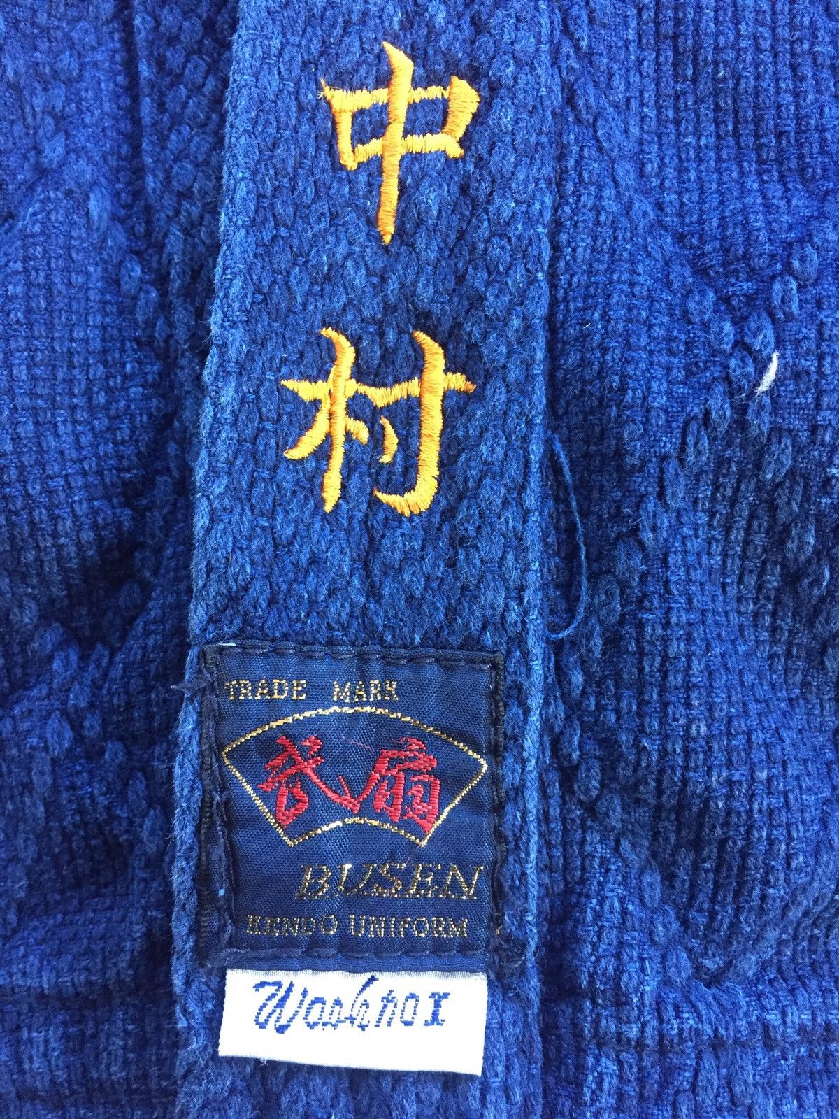 Japanese Brand Busen Kendo Dyed Indigo Vintage Kimono Size US L / EU 52-54 / 3 - 8 Thumbnail