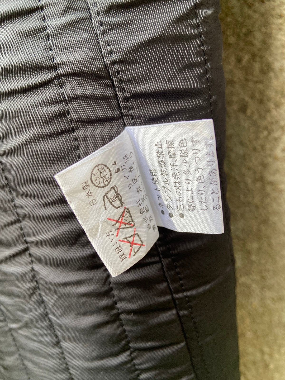 Dries Van Noten Wool Long Coat