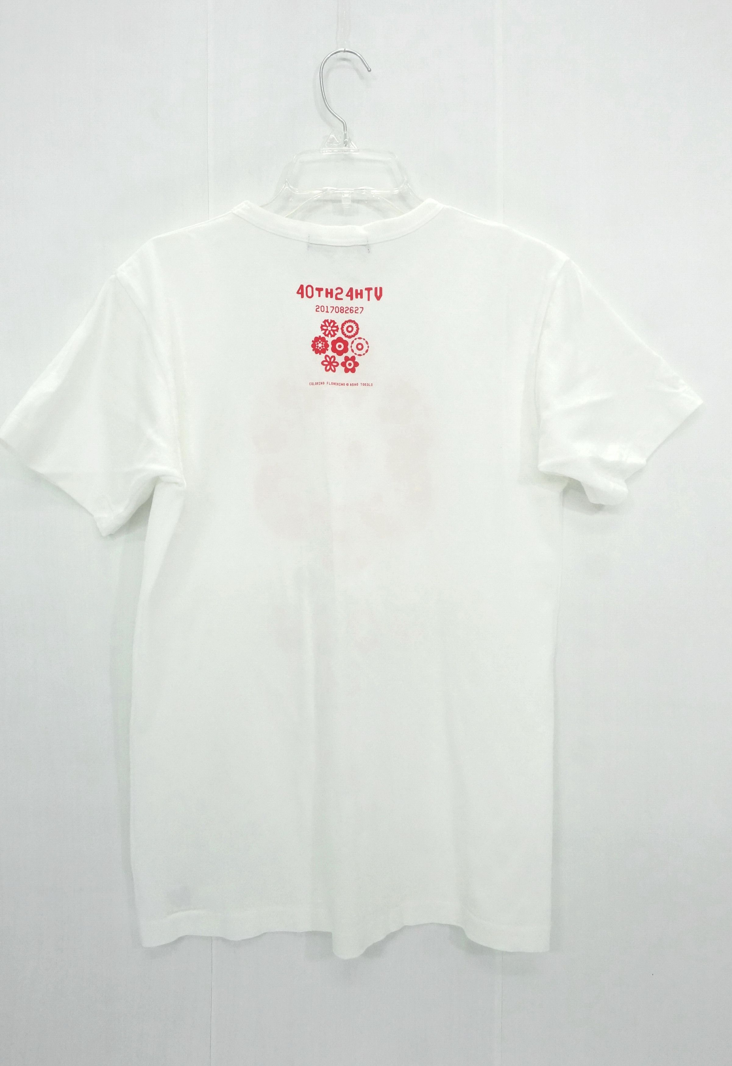 Japanese Brand 24Hour Television Shirt Asao Tokolo Size US XS / EU 42 / 0 - 3 Thumbnail