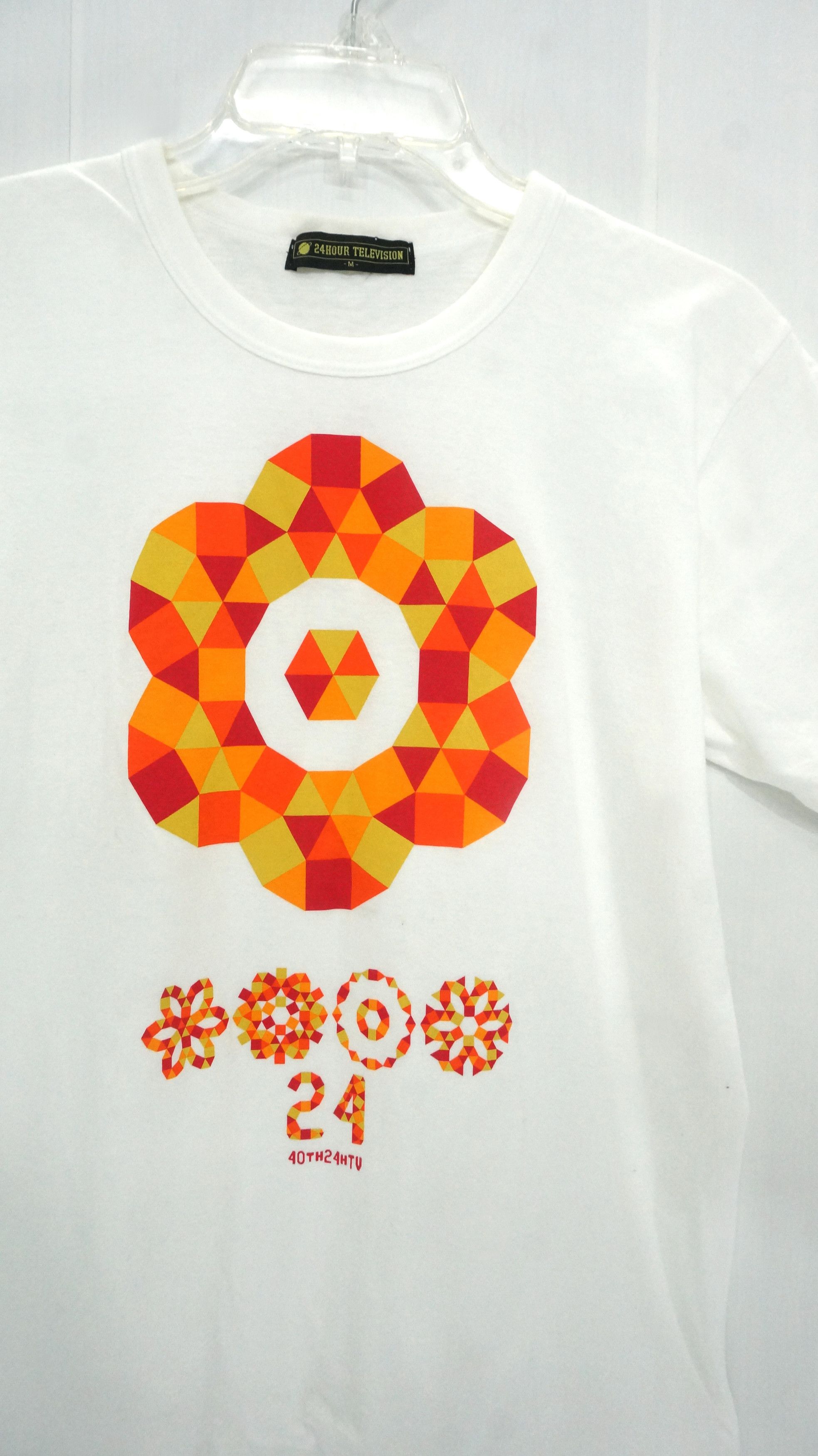 Japanese Brand 24Hour Television Shirt Asao Tokolo Size US XS / EU 42 / 0 - 2 Thumbnail