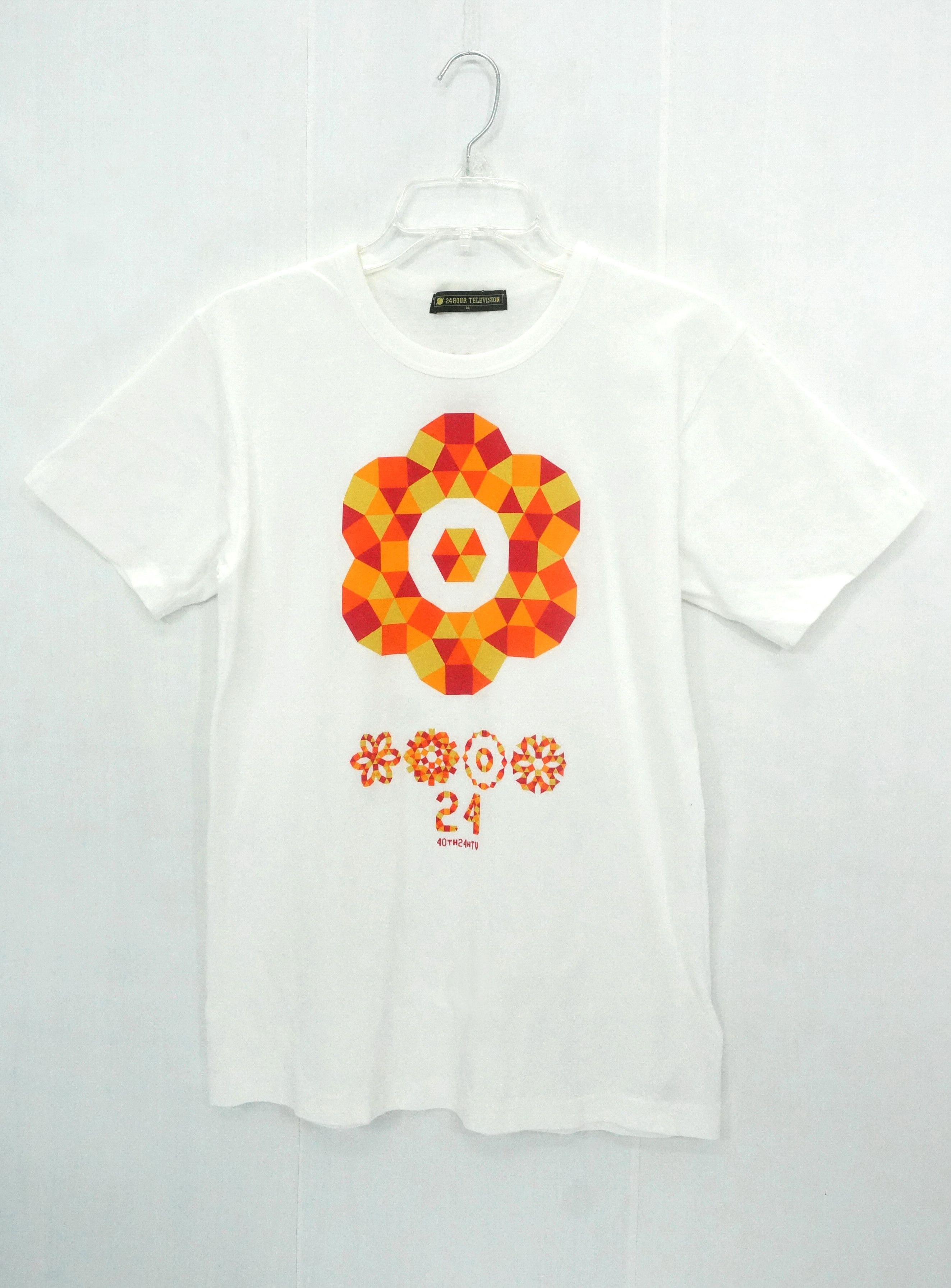 Japanese Brand 24Hour Television Shirt Asao Tokolo Size US XS / EU 42 / 0 - 4 Thumbnail