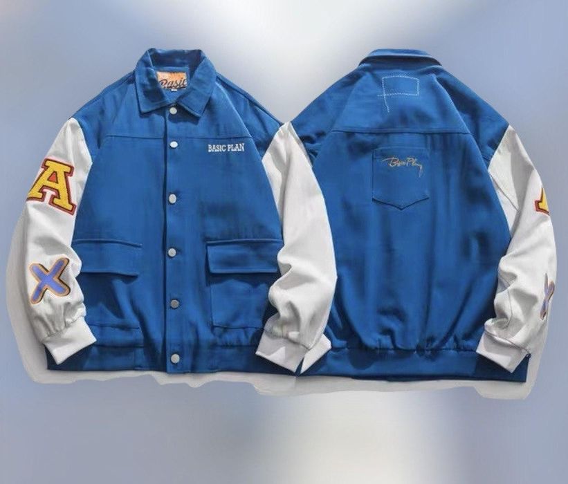 Varsity New Limited Release Basic Plan Bomber Jacket Varsity Jacket
