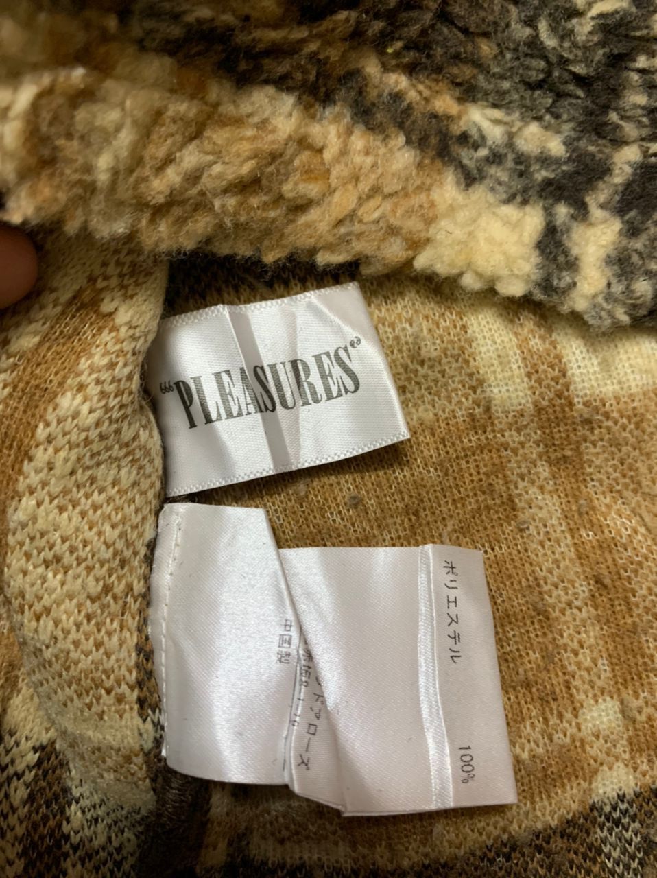 Pleasures Pleasures Sherpa Plaid Jacket Size US M / EU 48-50 / 2 - 6 Thumbnail
