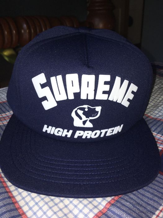 Supreme high protein clearance hat