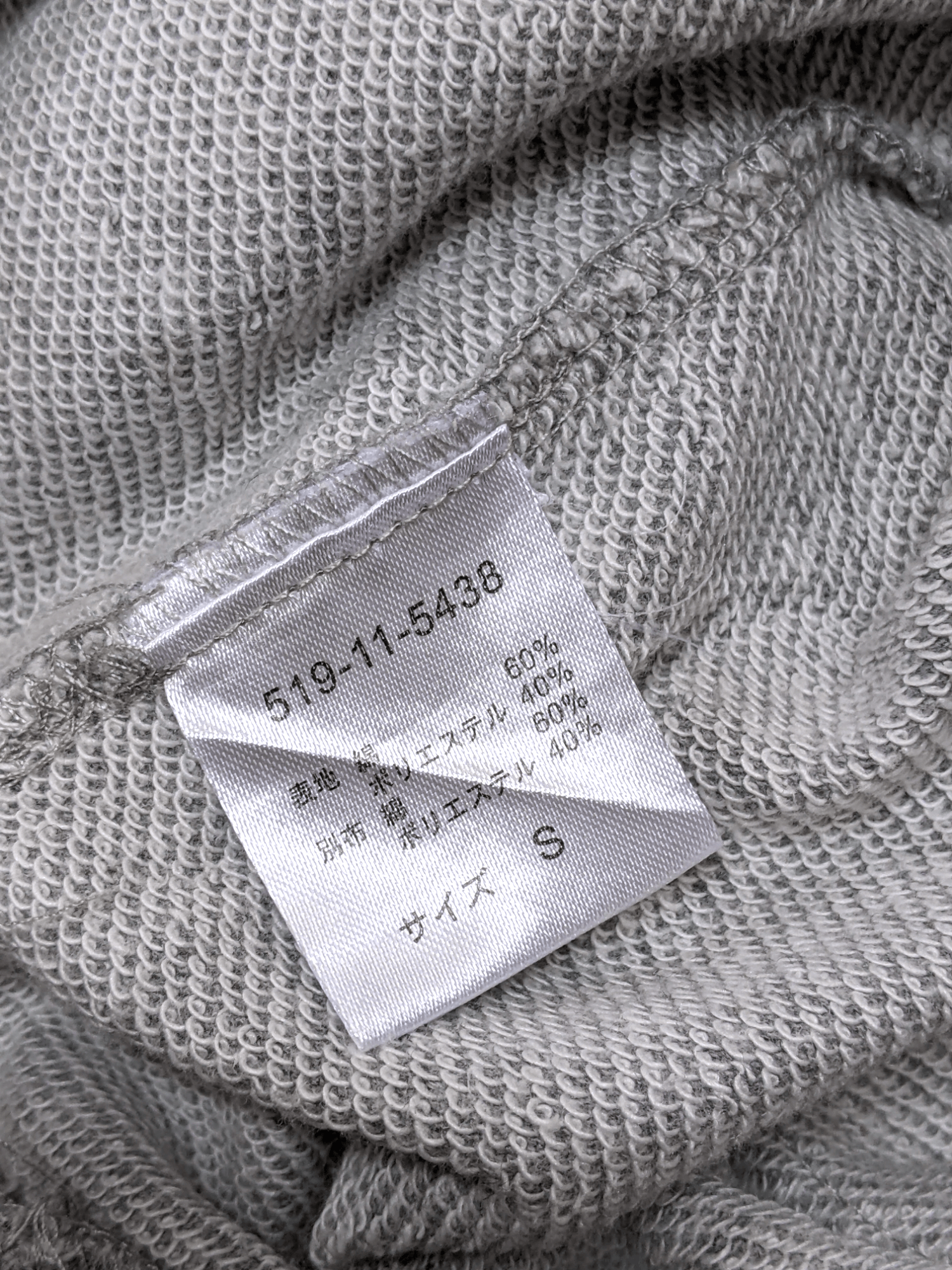 Kappa × Vintage Vintage 90s Kappa Big Logo Pullover Hoodie Size US S / EU 44-46 / 1 - 6 Thumbnail