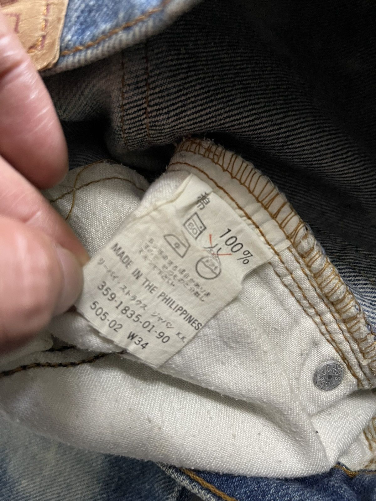 Levi's Vintage Clothing × Vintage VINTAGE 505 0217 LEVIS ACID WASH DENIM JEANS 34x34 Size US 33 - 9 Thumbnail