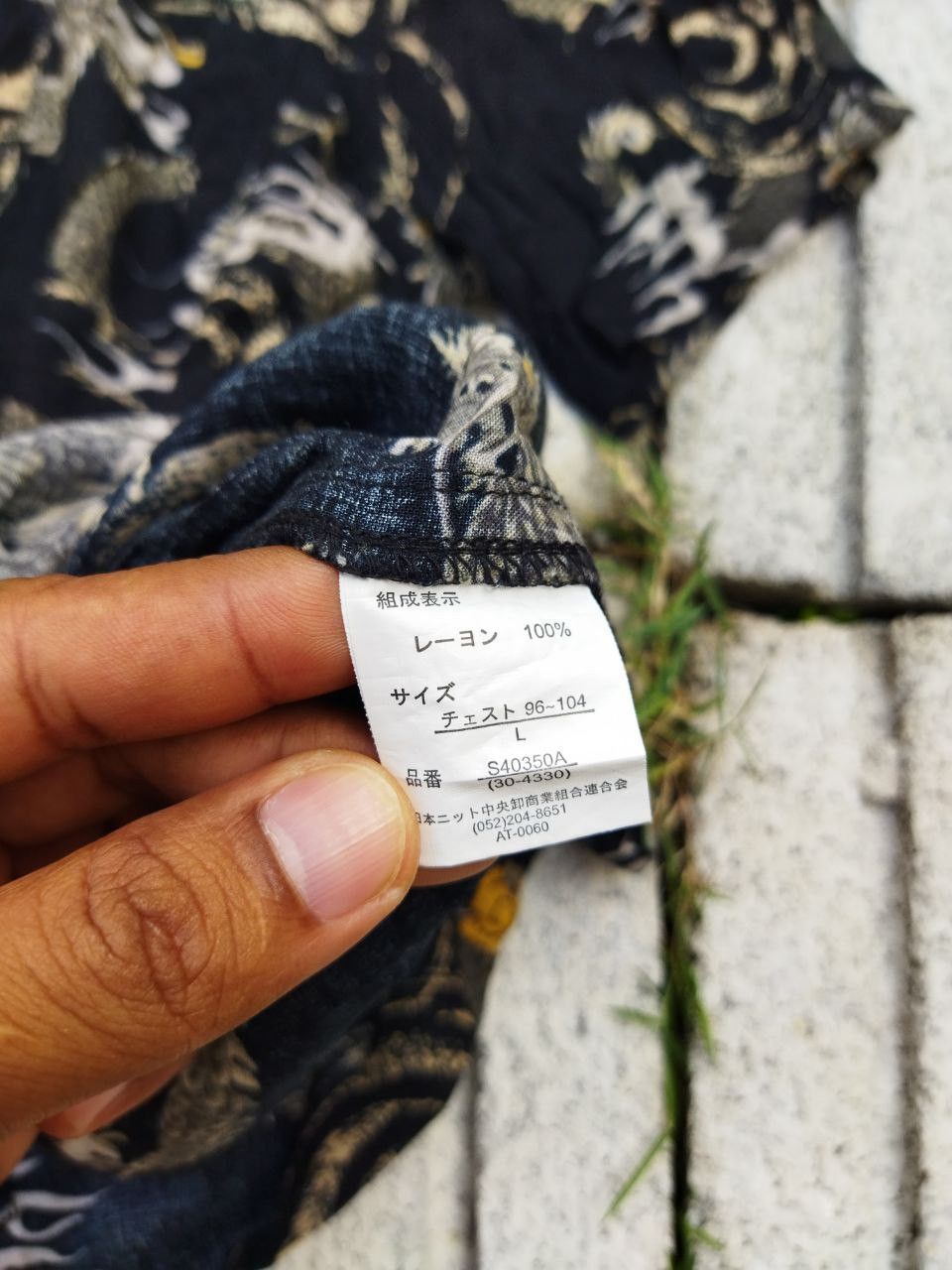 Japanese Brand Thruxton Japan Dragon Motif Aloha Shirt - Size L Size US L / EU 52-54 / 3 - 5 Thumbnail