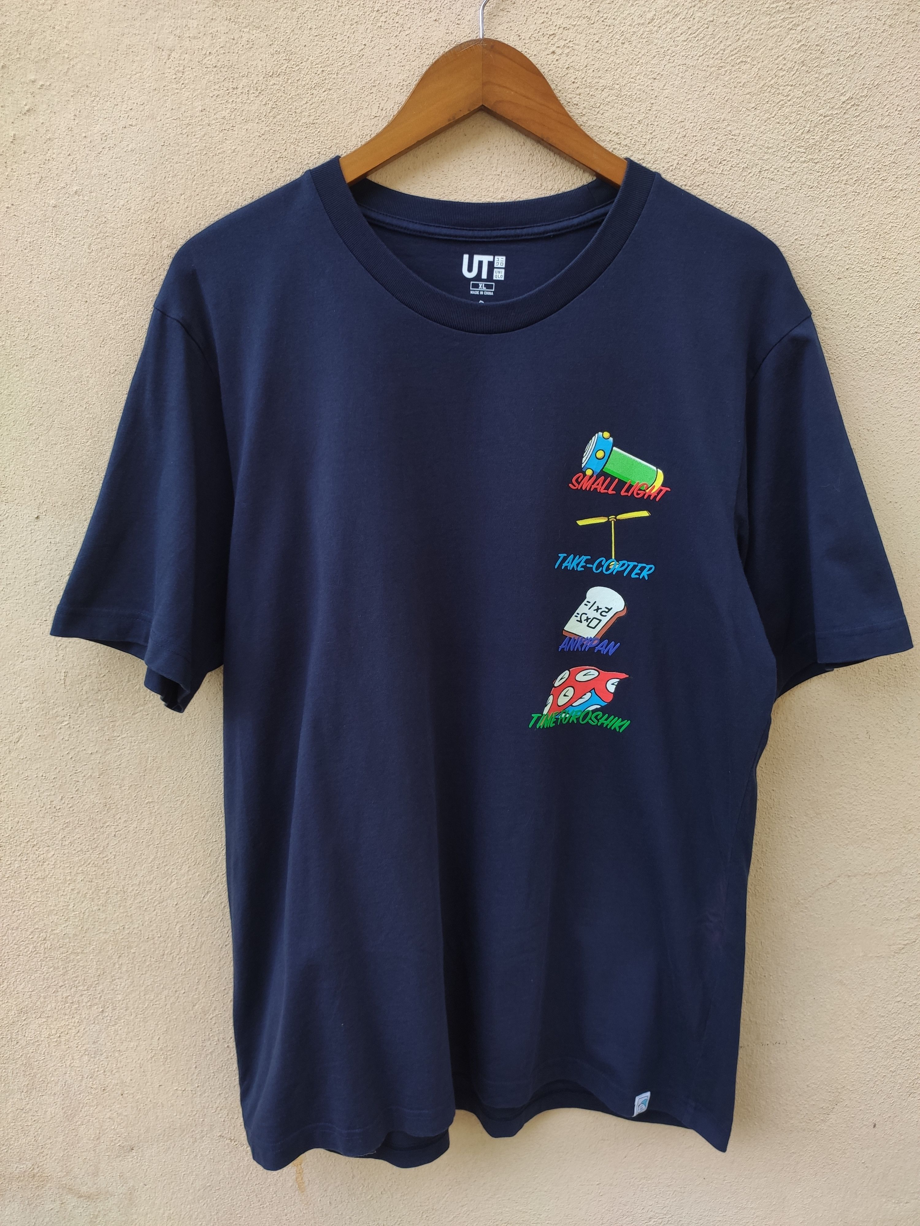 Anime Doraemon t shirt Nobita Size US L / EU 52-54 / 3 - 2 Thumbnail
