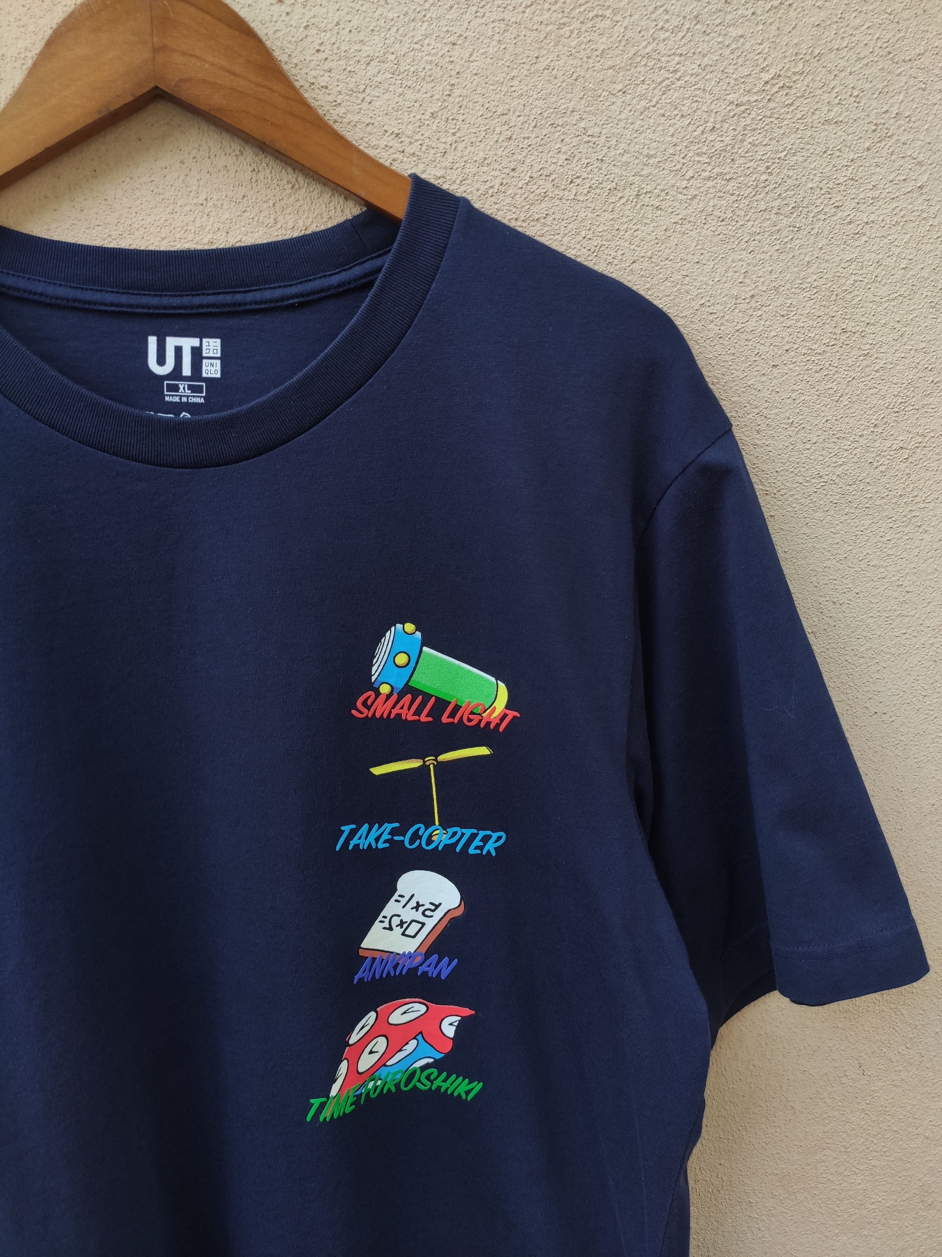 Anime Doraemon t shirt Nobita Size US L / EU 52-54 / 3 - 1 Thumbnail