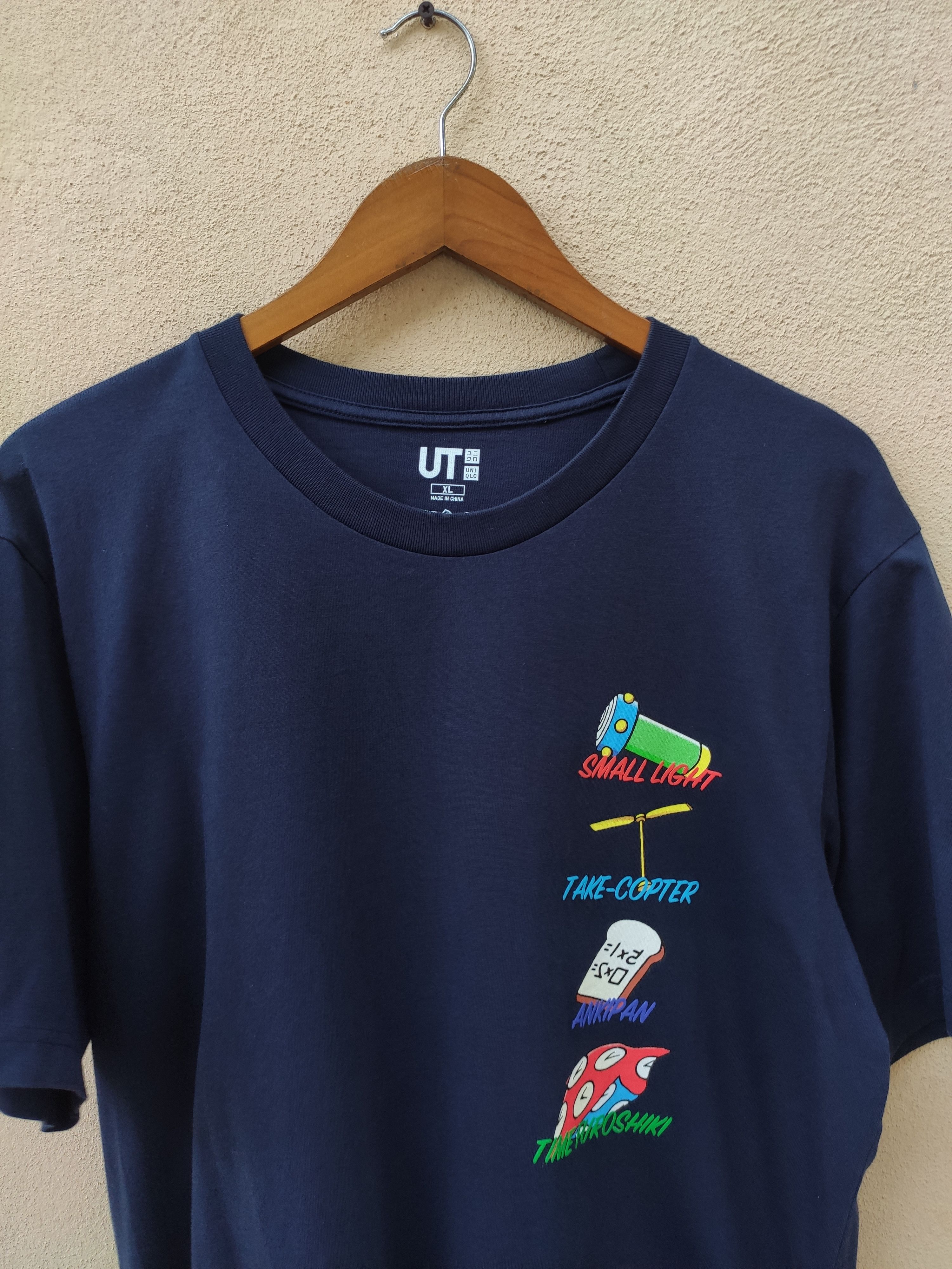 Anime Doraemon t shirt Nobita Size US L / EU 52-54 / 3 - 7 Thumbnail