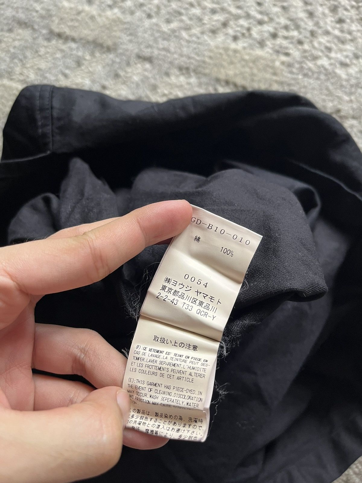 Yohji Yamamoto Yohji Yamomoto Long Shirt Size US S / EU 44-46 / 1 - 13 Thumbnail