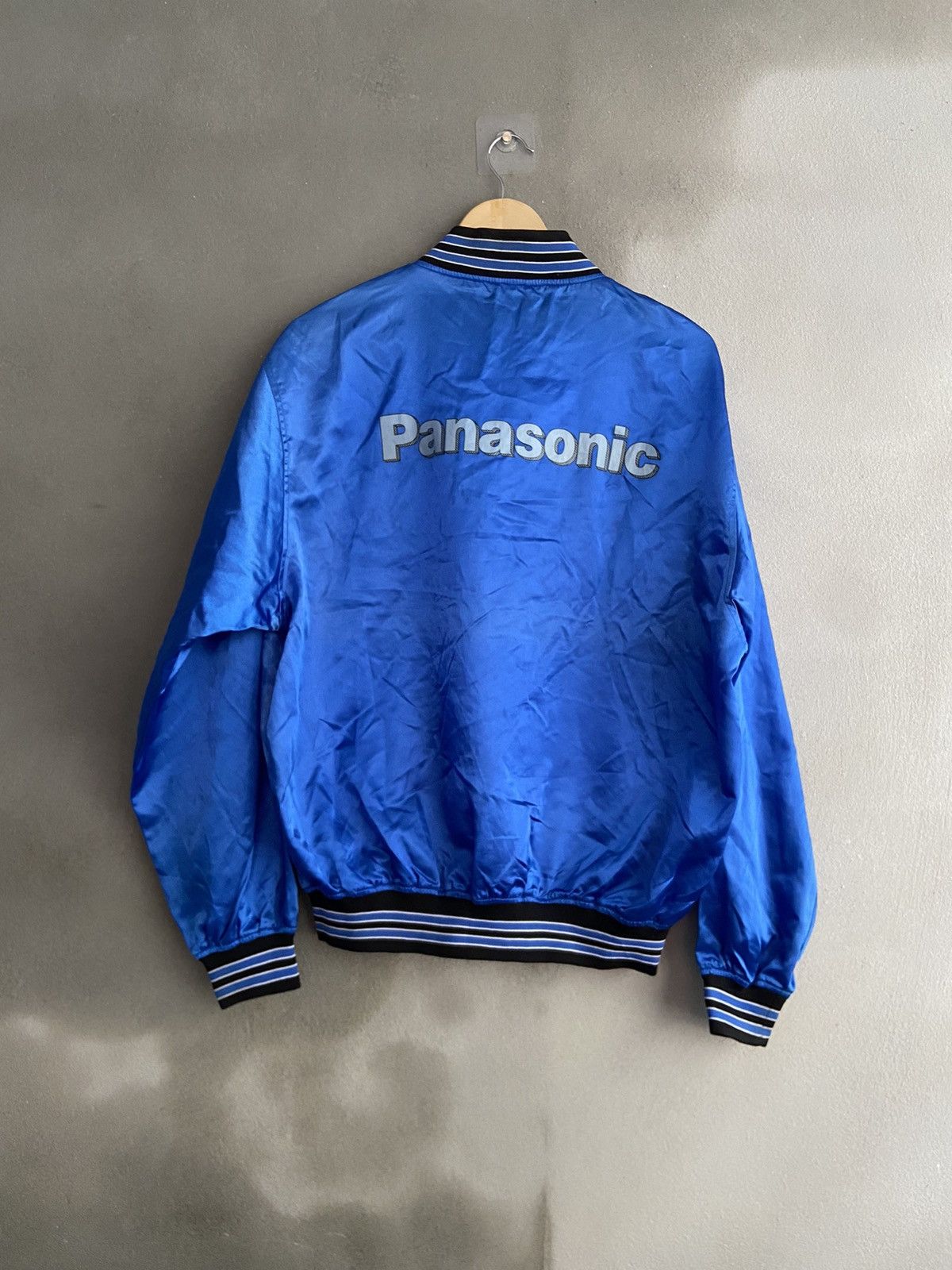 Vintage Panasonic Light Jacket