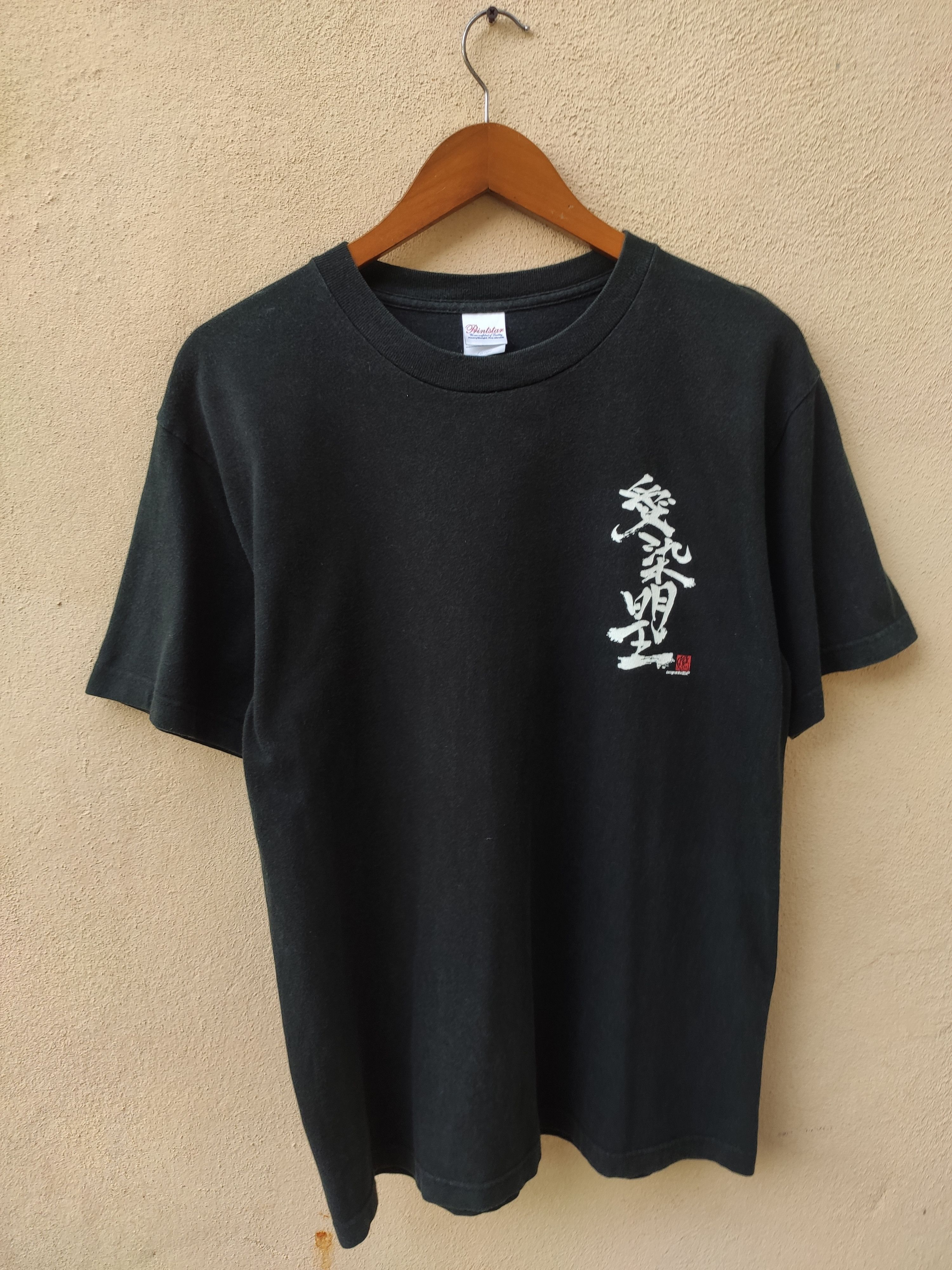 Other Japanese Scriptt t shirt Size US M / EU 48-50 / 2 - 4 Thumbnail
