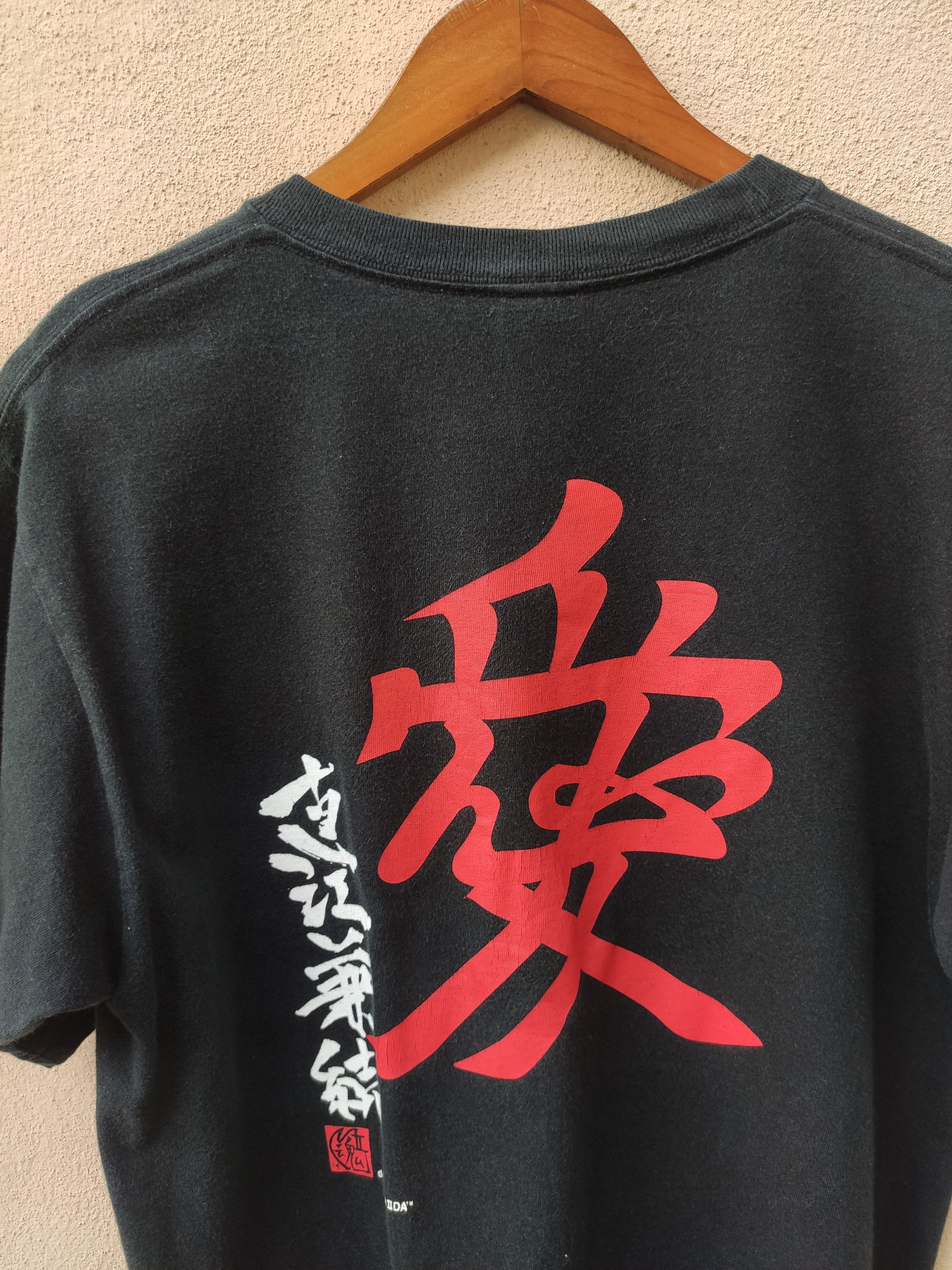 Other Japanese Scriptt t shirt Size US M / EU 48-50 / 2 - 1 Thumbnail