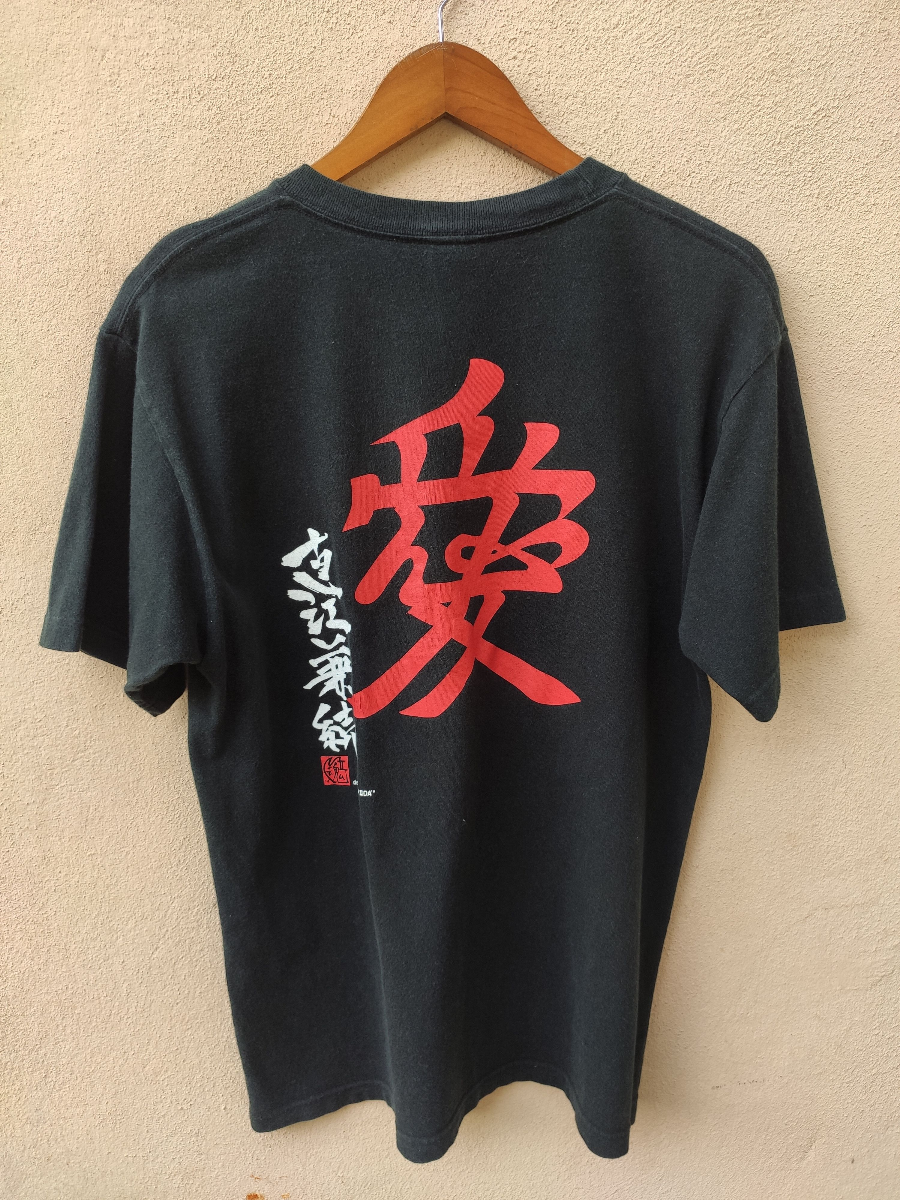 Other Japanese Scriptt t shirt Size US M / EU 48-50 / 2 - 2 Thumbnail