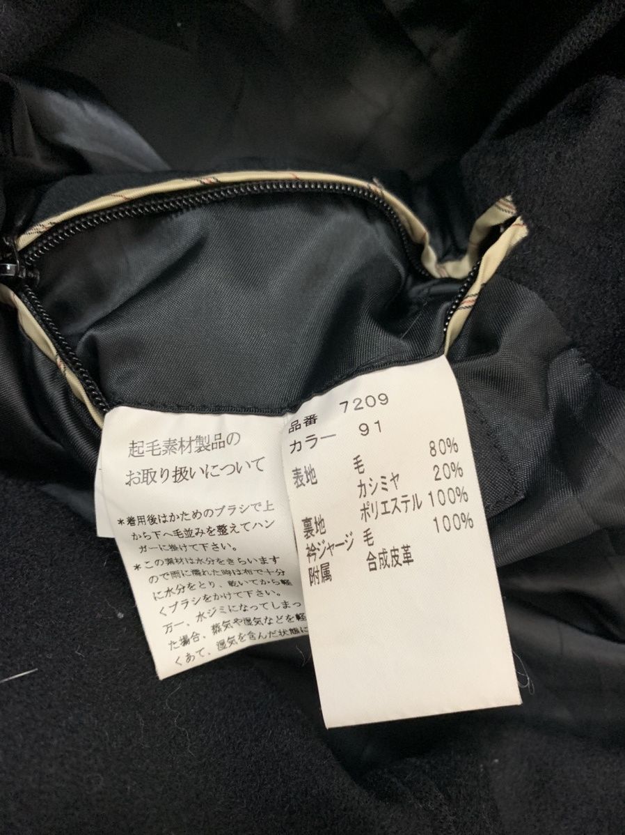 Kansai Yamamoto Kansai Yamamoto Jacket Size US XL / EU 56 / 4 - 7 Thumbnail