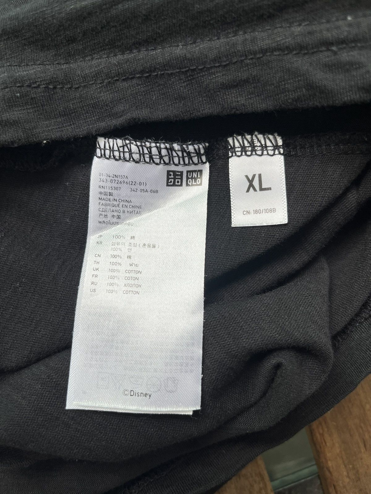 Jun Takahashi Undercover Jun Takahashi x Disney x Uniqlo Tee💥 Size US XL / EU 56 / 4 - 10 Thumbnail
