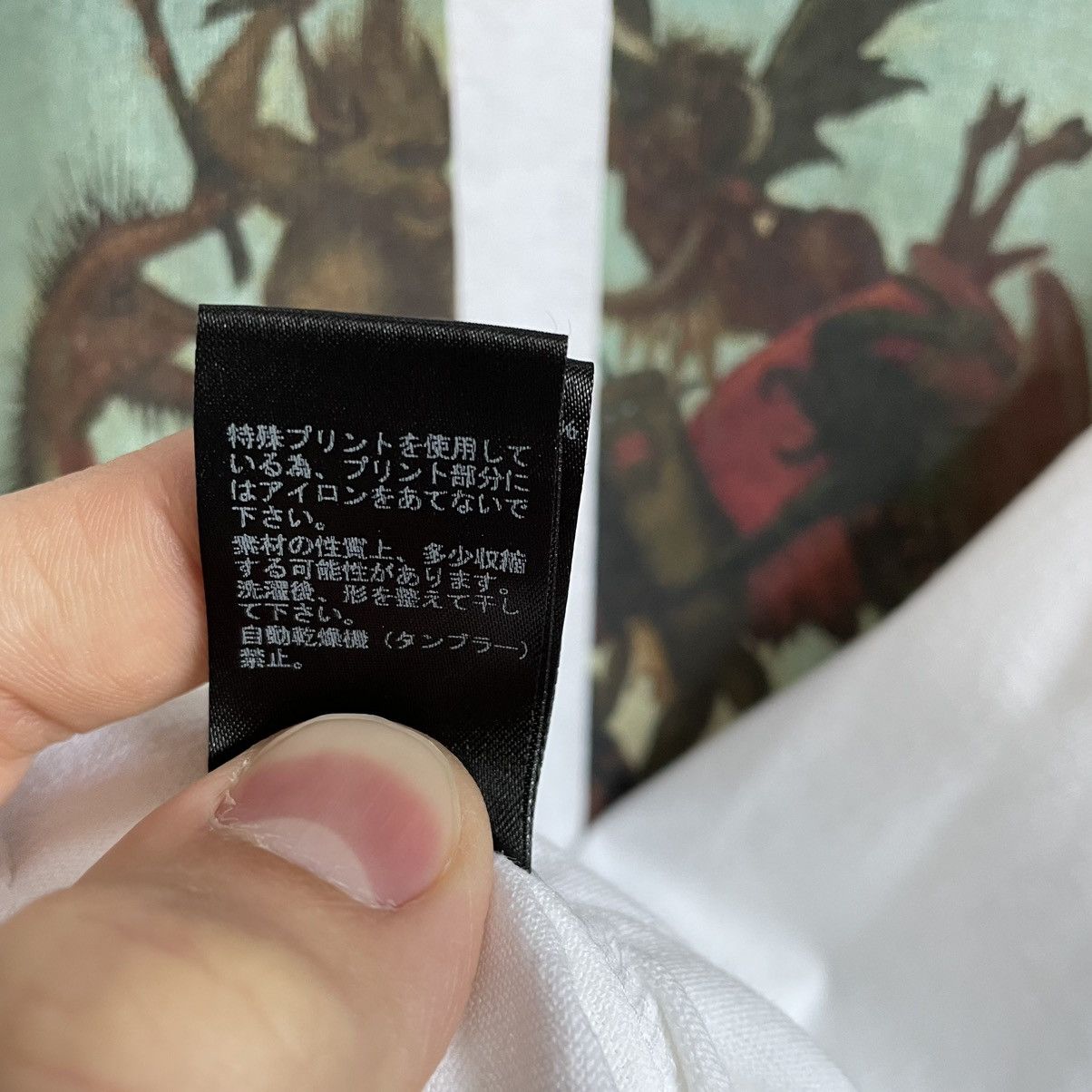 Undercover St. Anthony U-Logo Tee Size US L / EU 52-54 / 3 - 11 Thumbnail