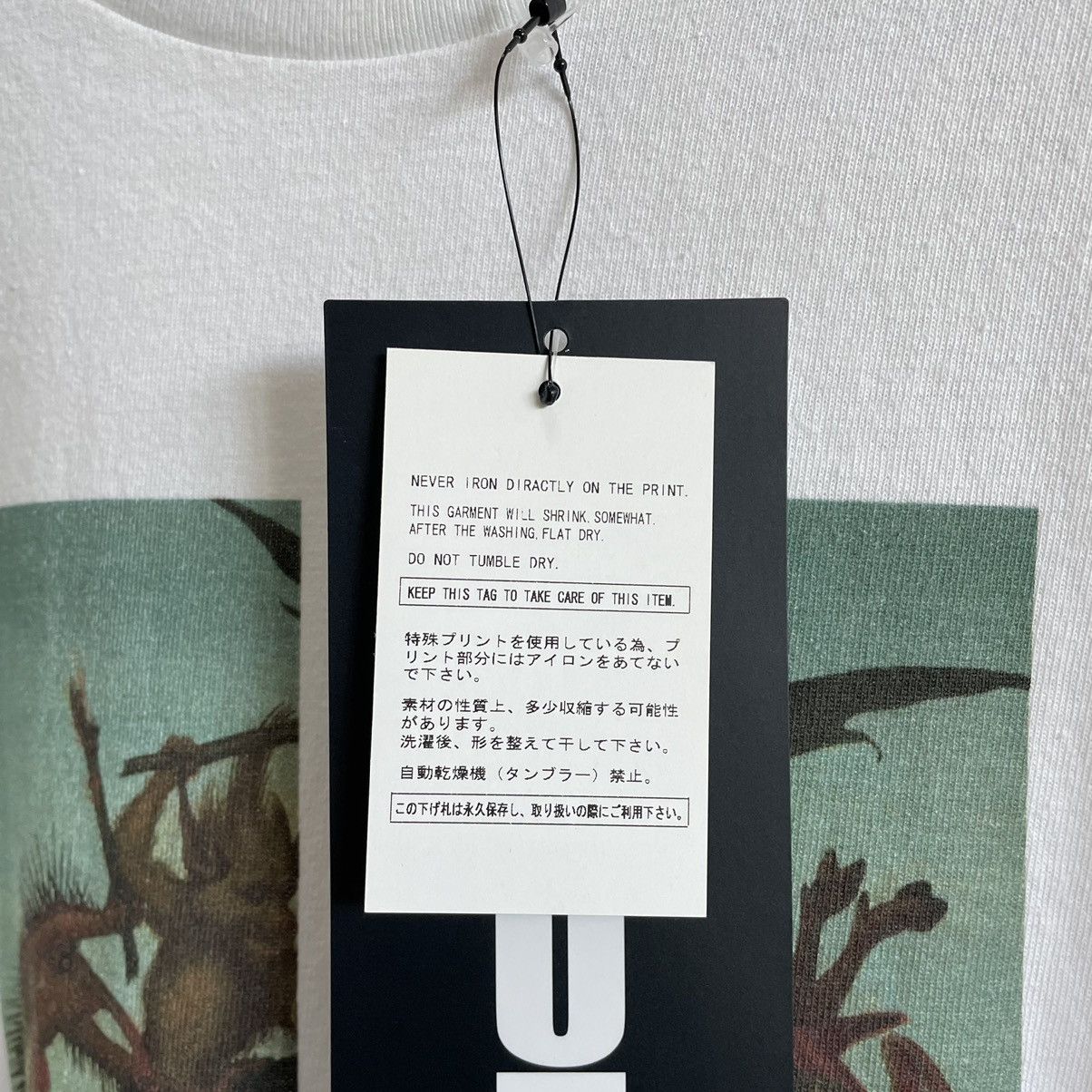 Undercover St. Anthony U-Logo Tee Size US L / EU 52-54 / 3 - 6 Thumbnail