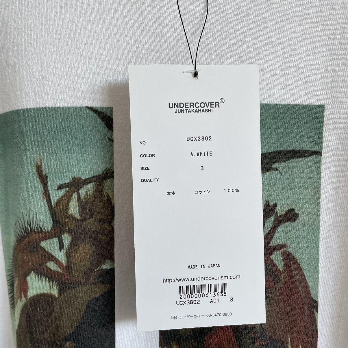 Undercover St. Anthony U-Logo Tee Size US L / EU 52-54 / 3 - 7 Thumbnail