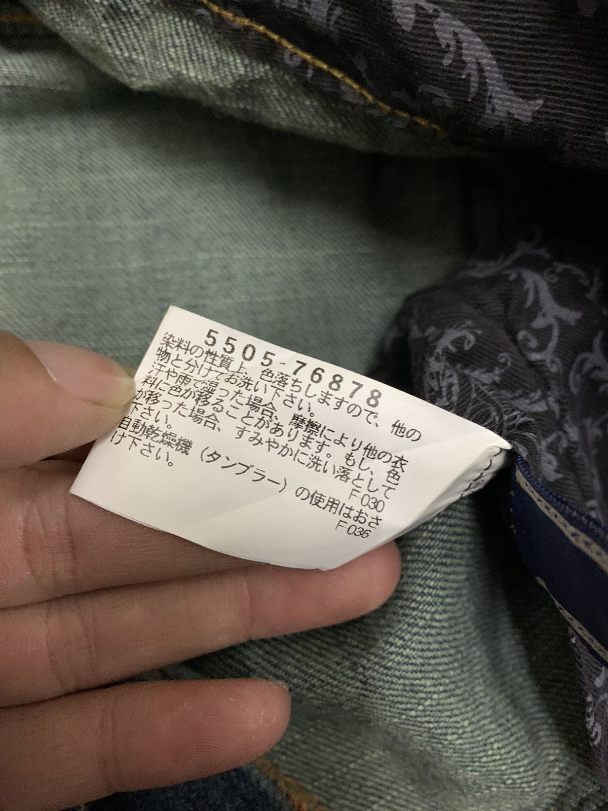 Japanese Brand Kearney House Workwear Carpenter Design Denim Leather Trim Size US 32 / EU 48 - 12 Thumbnail