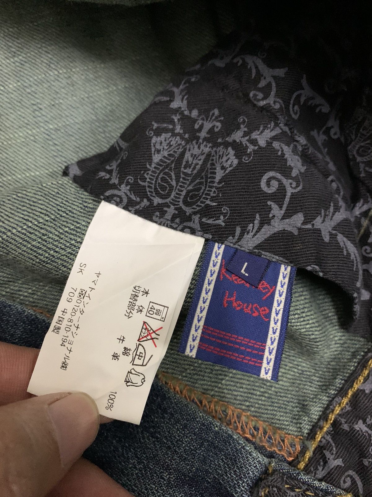 Japanese Brand Kearney House Workwear Carpenter Design Denim Leather Trim Size US 32 / EU 48 - 10 Thumbnail