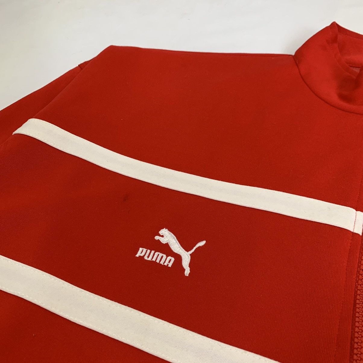 Puma Vintage Puma Zipper Trainer Jacket Size US M / EU 48-50 / 2 - 5 Thumbnail