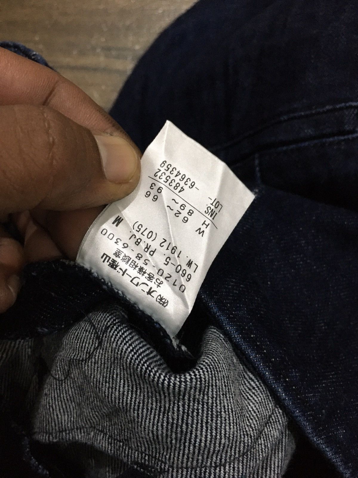 Japanese Brand × Opening Ceremony FLARED JEANS Opening Ceremony Jeans Size 28" / US 6 / IT 42 - 7 Thumbnail