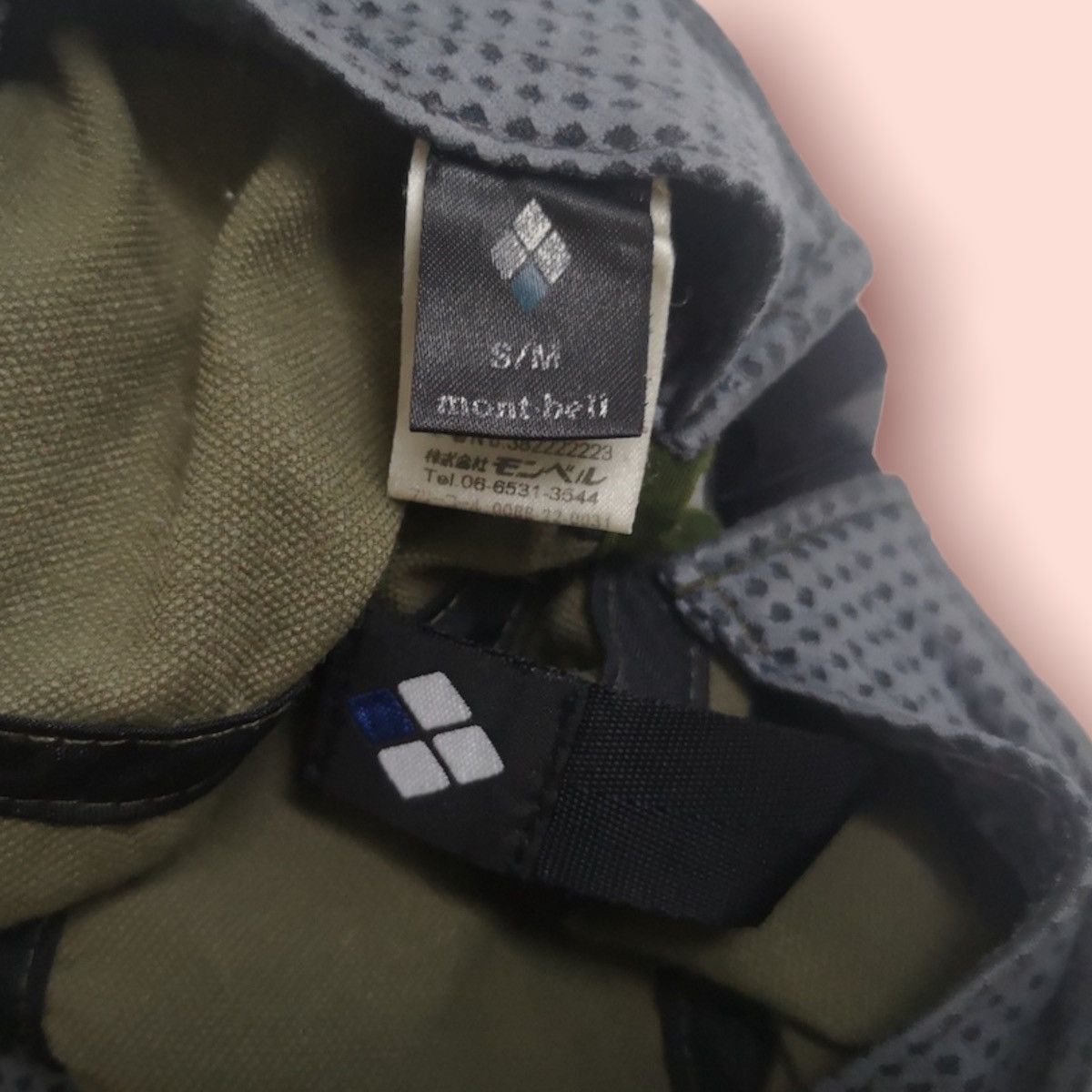 Montbell × Vintage VINTAGE MONTBELL 5 PANELS TWITCHING OUTDOOR CAP Size ONE SIZE - 12 Thumbnail
