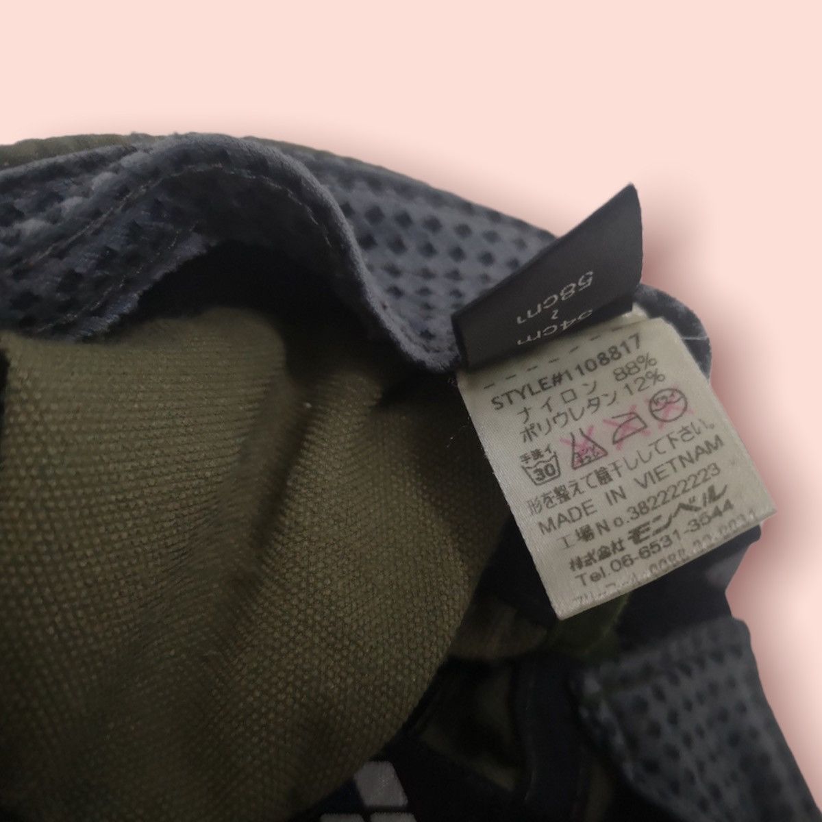 Montbell × Vintage VINTAGE MONTBELL 5 PANELS TWITCHING OUTDOOR CAP Size ONE SIZE - 11 Thumbnail