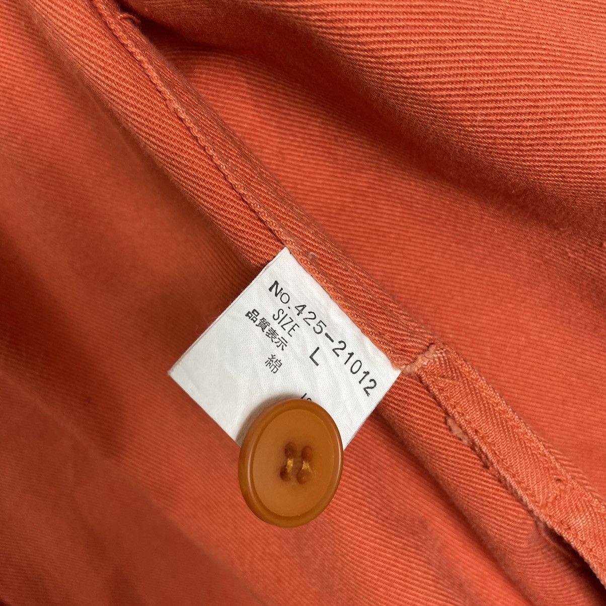 English Laundry ☀️LAUNDRY WORKWEAR BUTTON JACKET Size US L / EU 52-54 / 3 - 10 Thumbnail