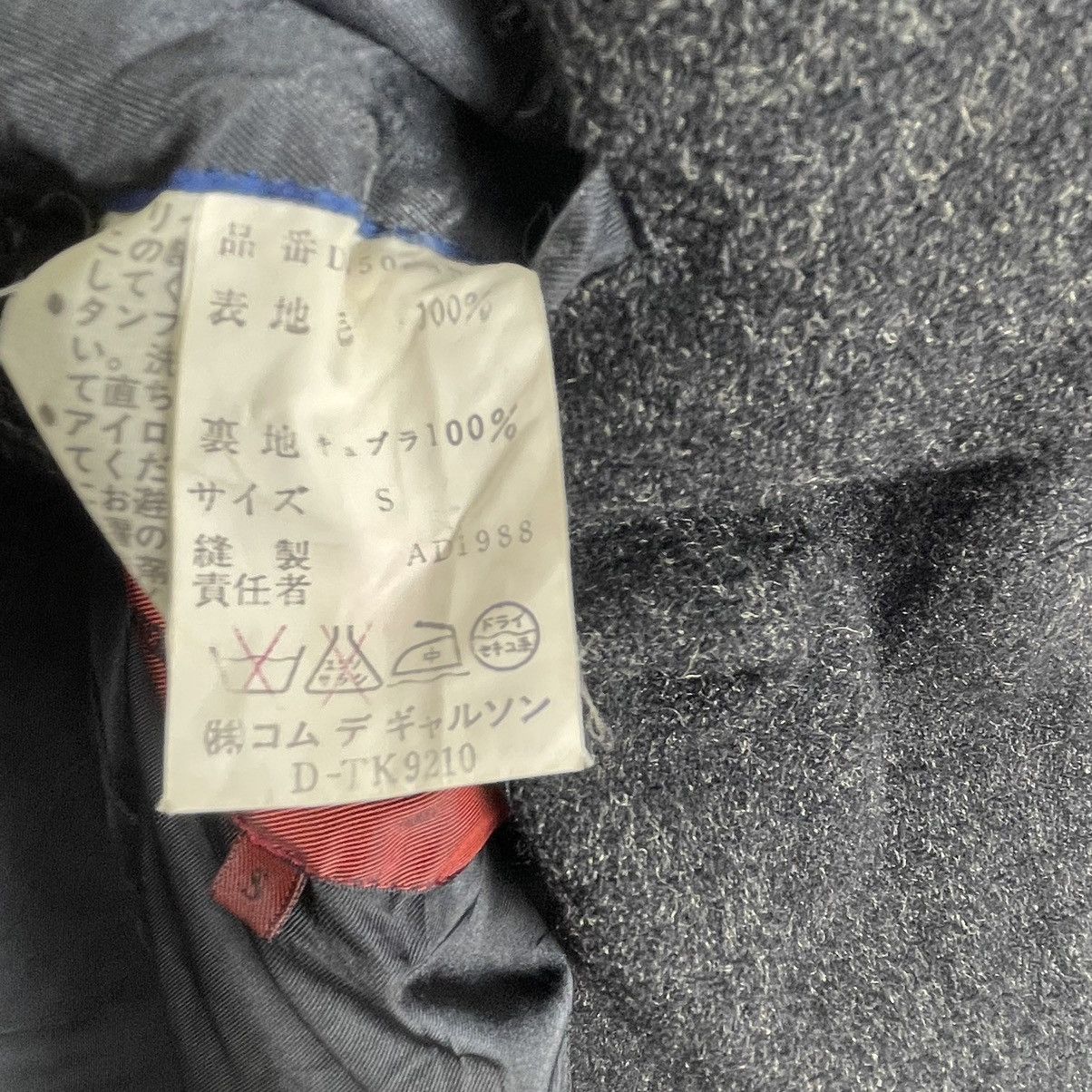 Comme des Garcons × Comme des Garcons Homme Deux × Rei Kawakubo 🔥80s CDG HOMME DUEX AW1988 LONG JACKET Size US S / EU 44-46 / 1 - 10 Thumbnail